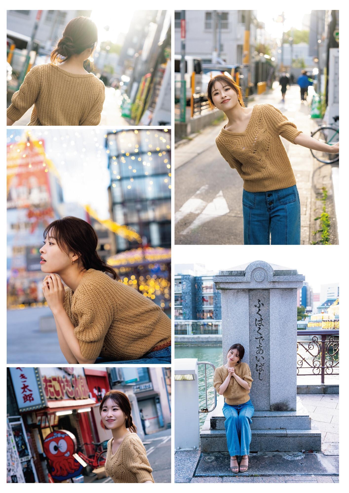 Chiyori Nakanishi 中西智代梨, 1st写真集 「ちより日和」 Set.02(3)