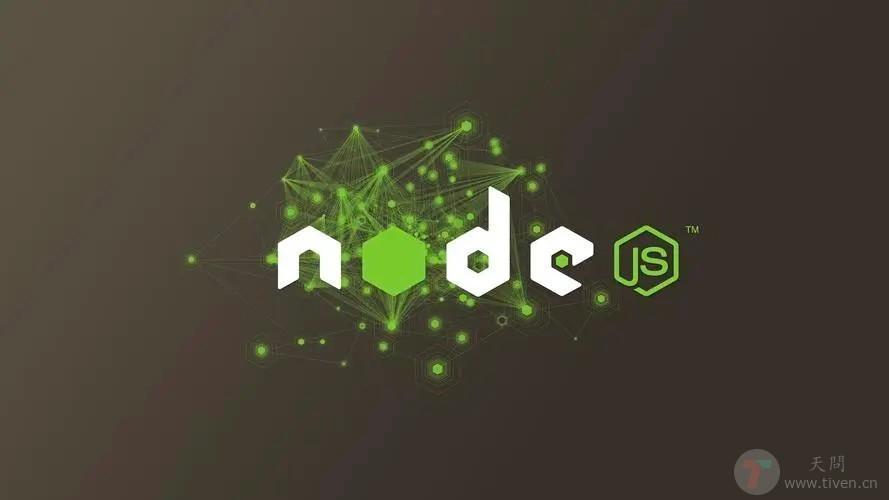 Node.js child_process