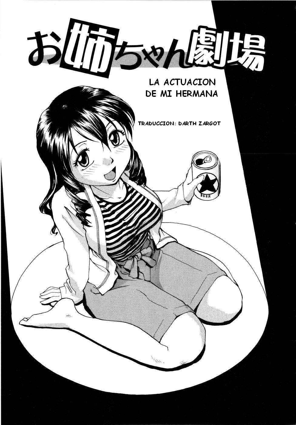 La actuacion de mi hermana Chapter-1 - 1