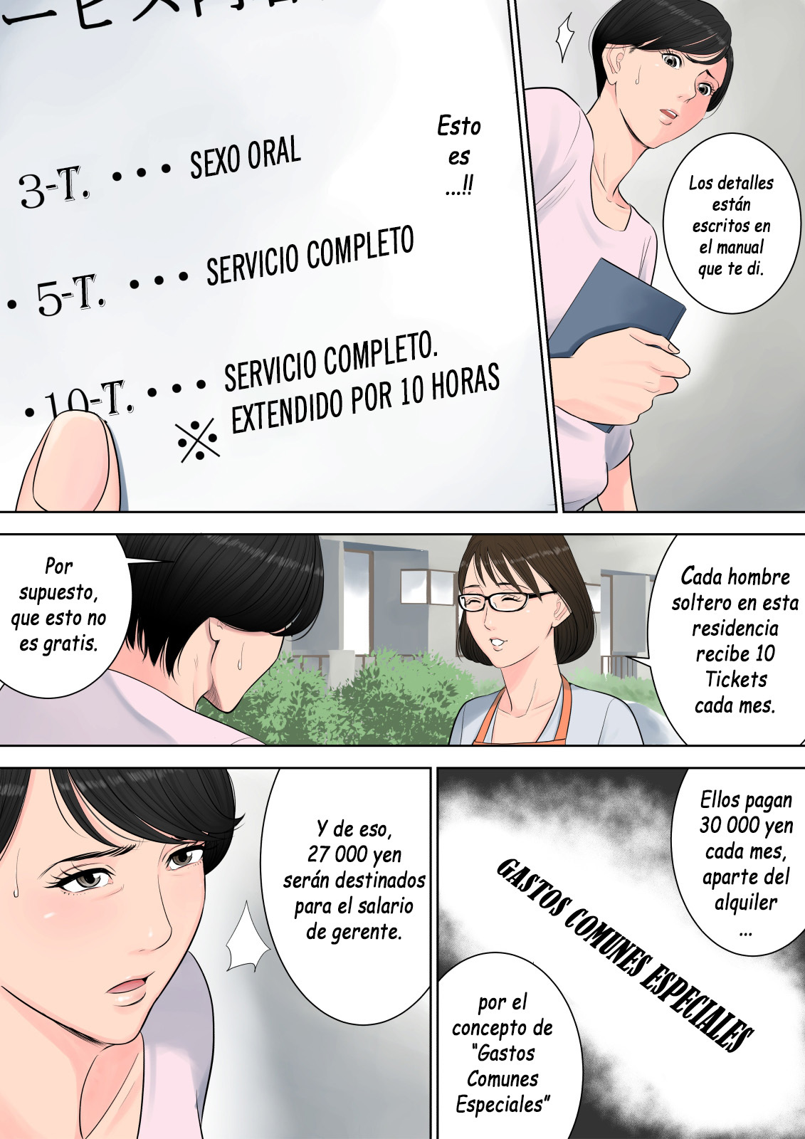 [Tamagou] Tsubakigaoka Danchi no Kanrinin  Administradora del Complejo Tsubakigaoka [Spanish] [Yasper256]