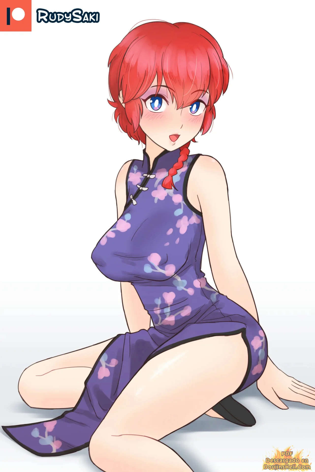 image host
