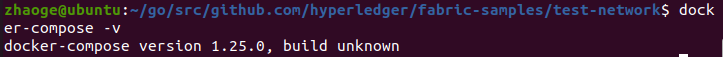 docker compose