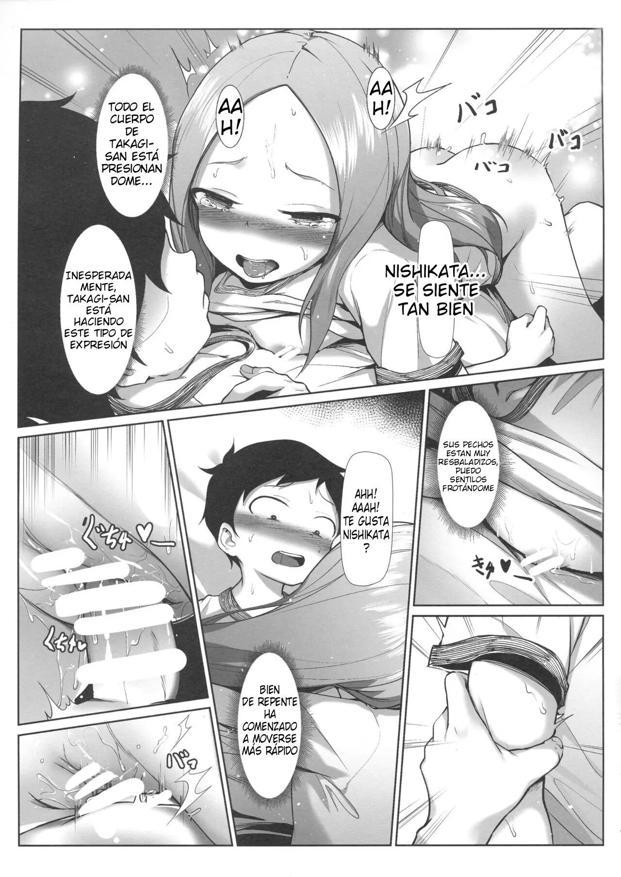 Takagi-san no Ase to Majiri Att_e - 17