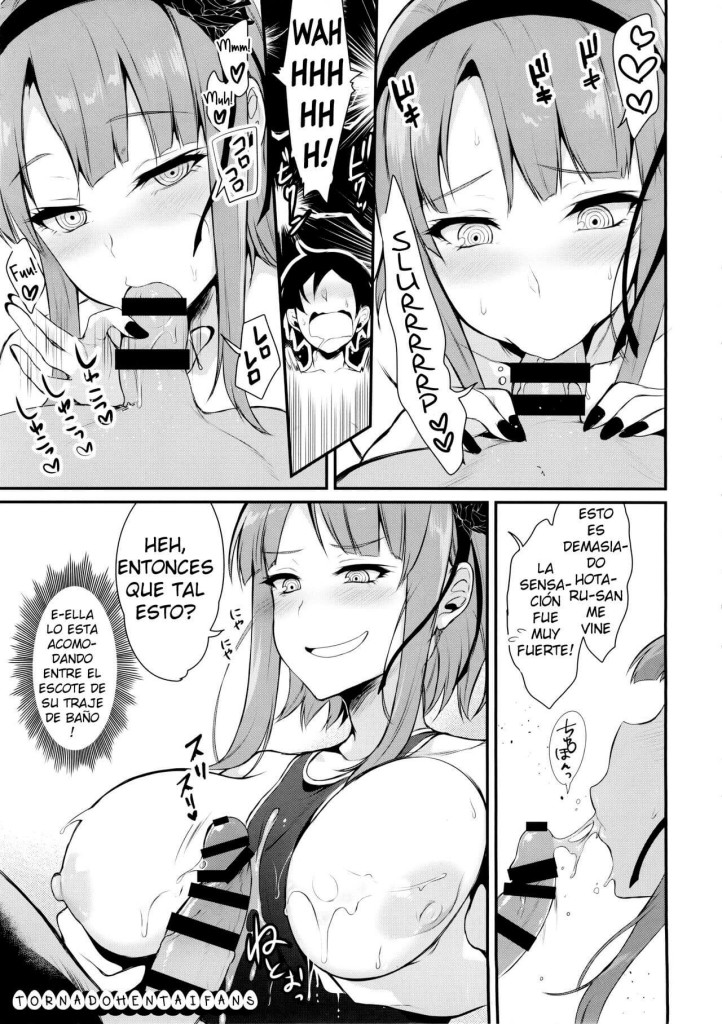 Adult Candy Manga Hentai - 9