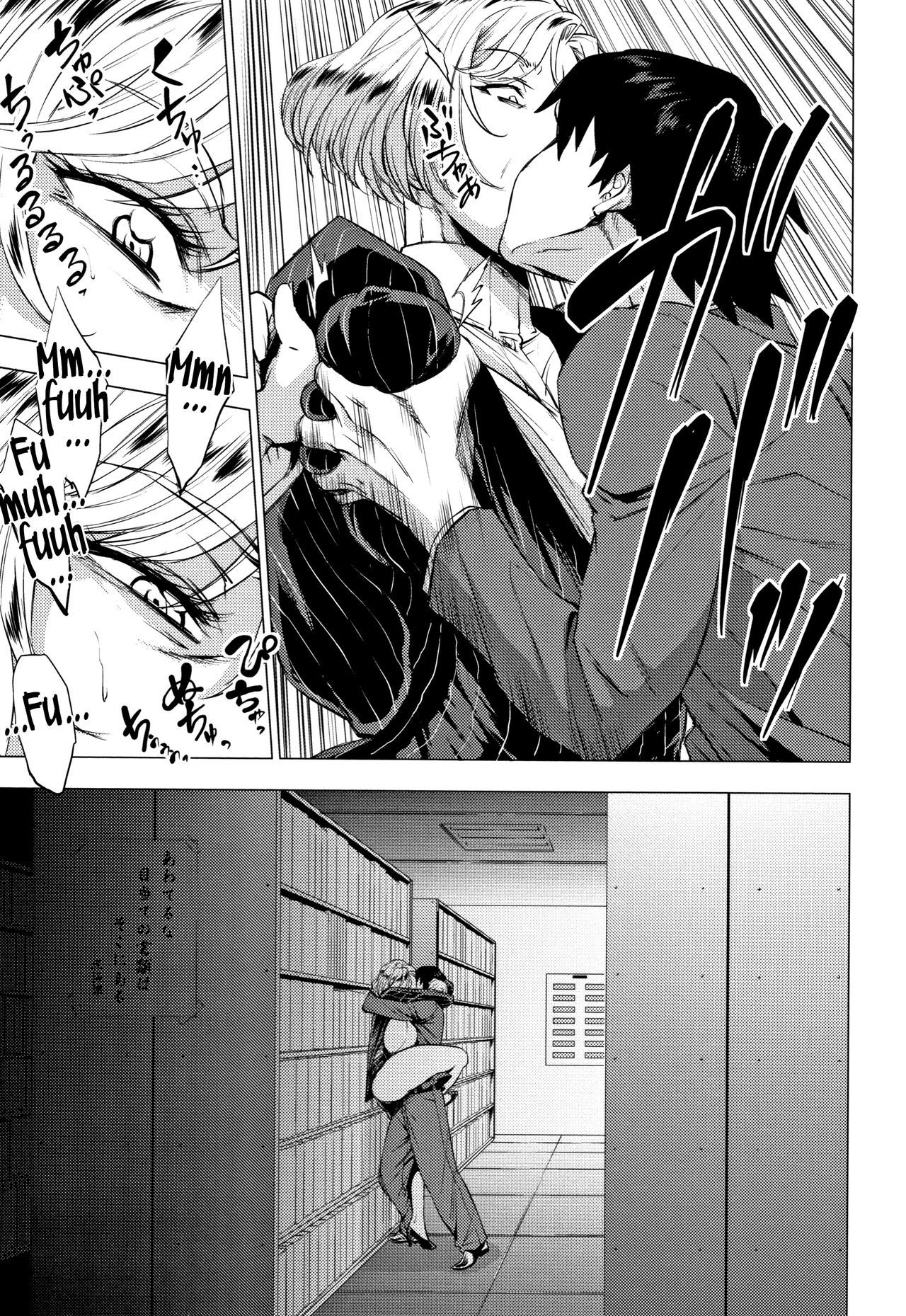 [Etuzan Jakusui] Enji ni Somaru+Extras [Spanish] [NicoNiiScans]