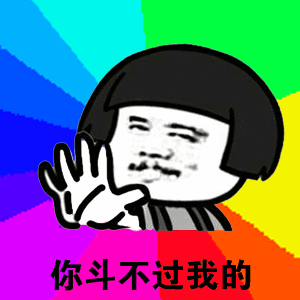 [外链图片转存失败,源站可能有防盗链机制,建议将图片保存下来直接上传(img-eOxj7N16-1637297168679)(file:///C:Users86182DocumentsTencent Files2642115441ExpressionRecommend1637296962375_53620D4EC78FE71B46546794BDD13BA0FD4ADB8C6A17)]