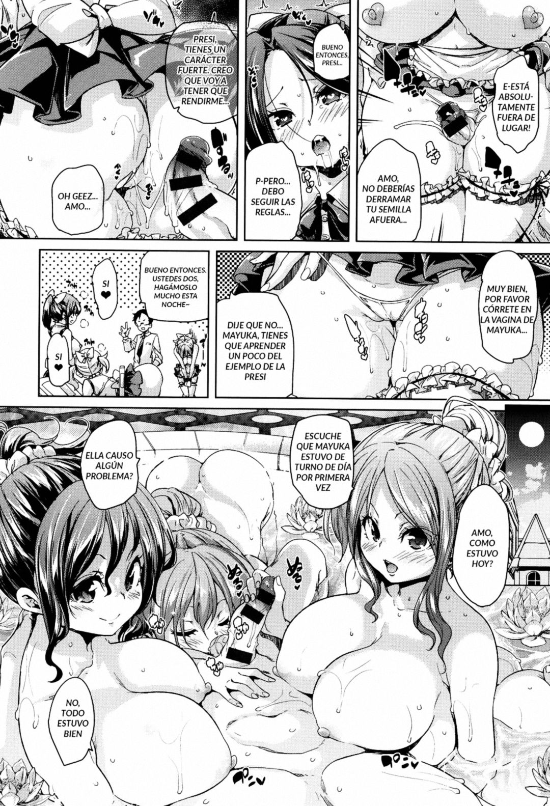 Soft & Melty ♥ Impregnation Addiction! ch. 3 - 9