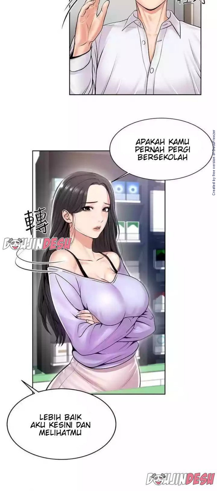 image host