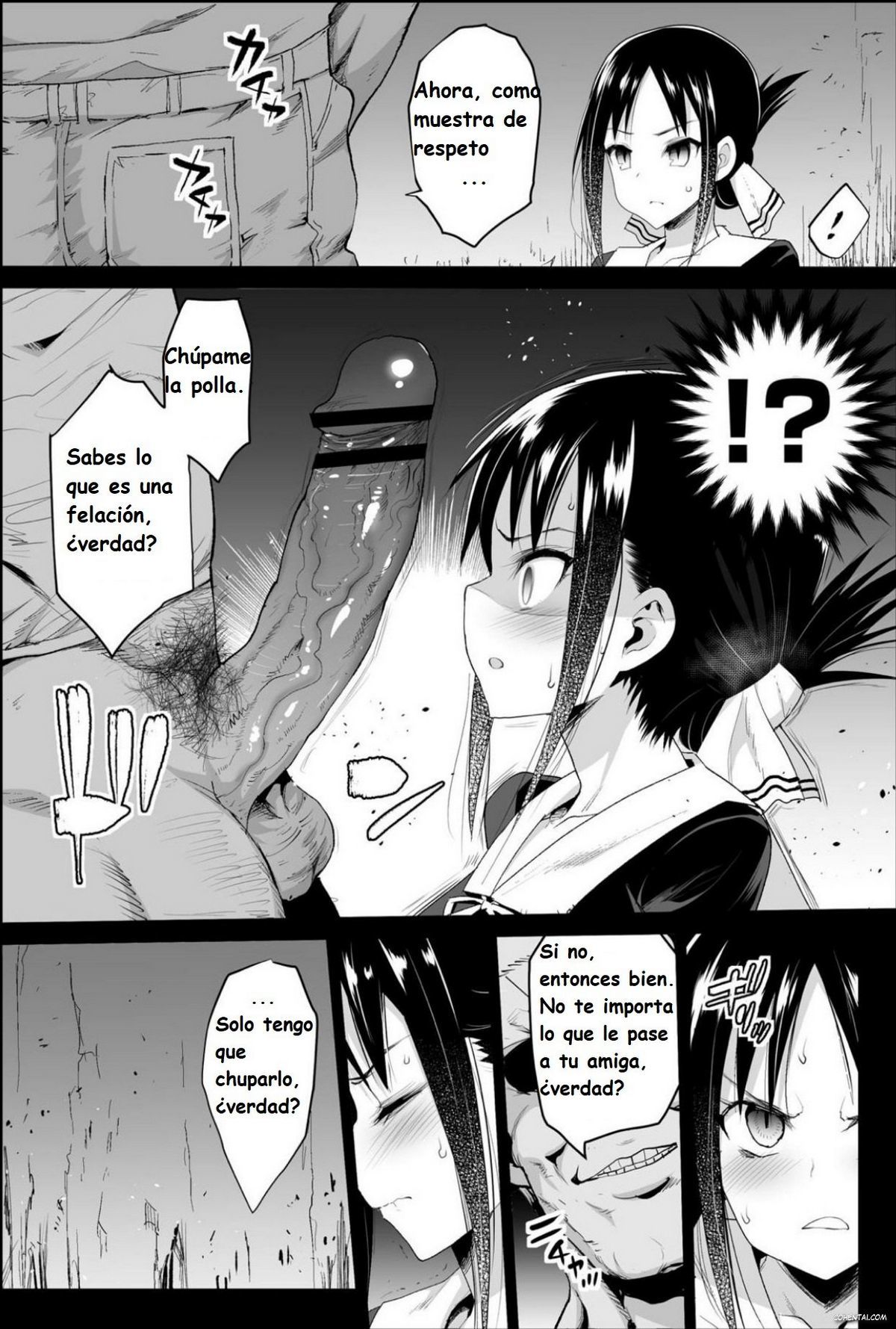 Shinomiya Kaguya o Goukan Shitai (Kaguya-sama wa Kokurasetai) xxx comics manga porno doujin hentai español sexo 