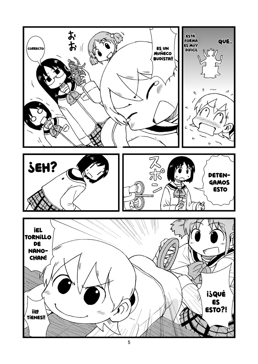 NICHIJOU - 4