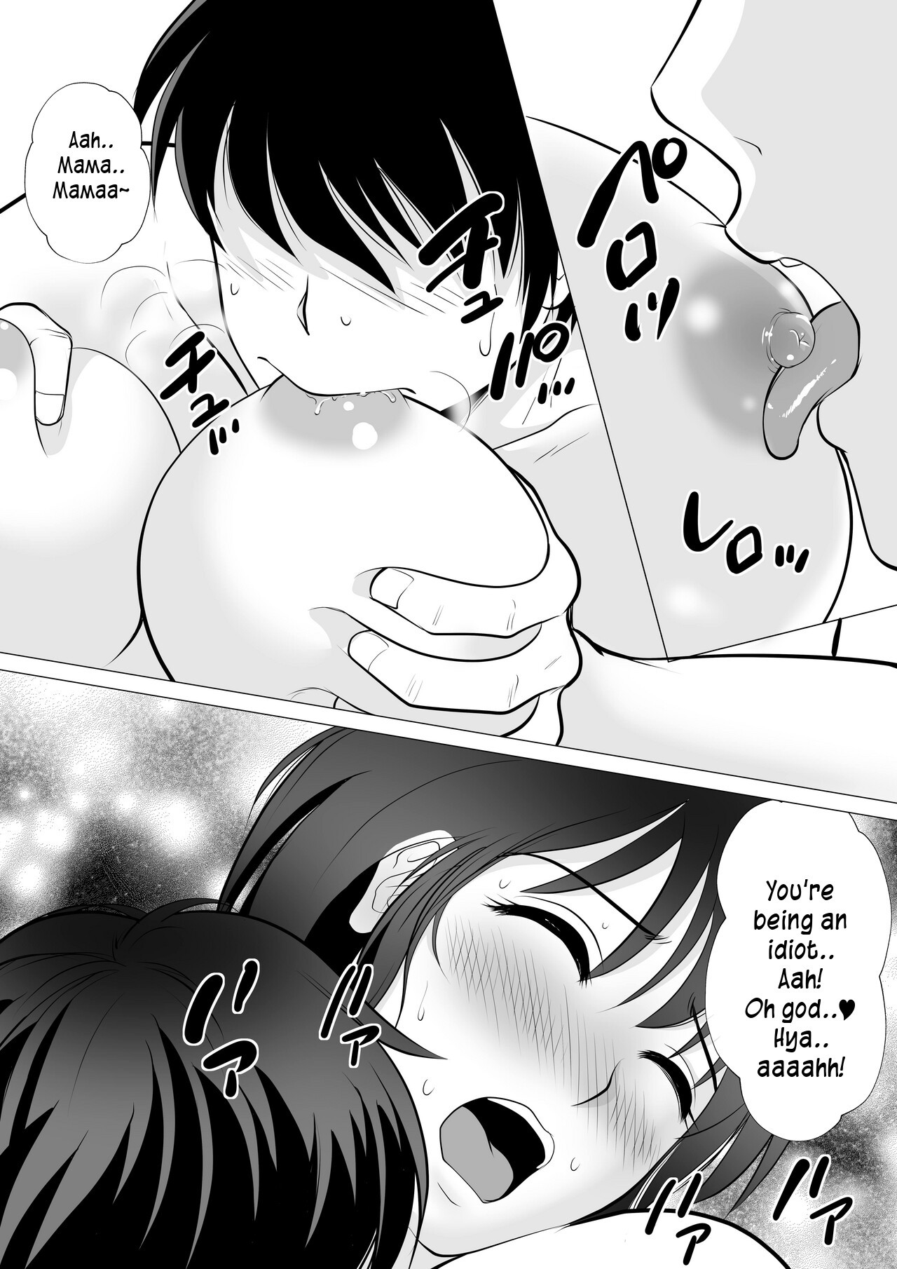 [Fuwatoro Opanchu Cake] Cospa Saikyou! Okaa-san Fuuzoku  Best bang for your buck Mother Sex Shop [English] [innyinny]