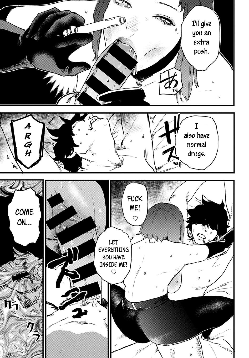 [Ken Sogen] Better than Sex [English] [Uncle Bane]