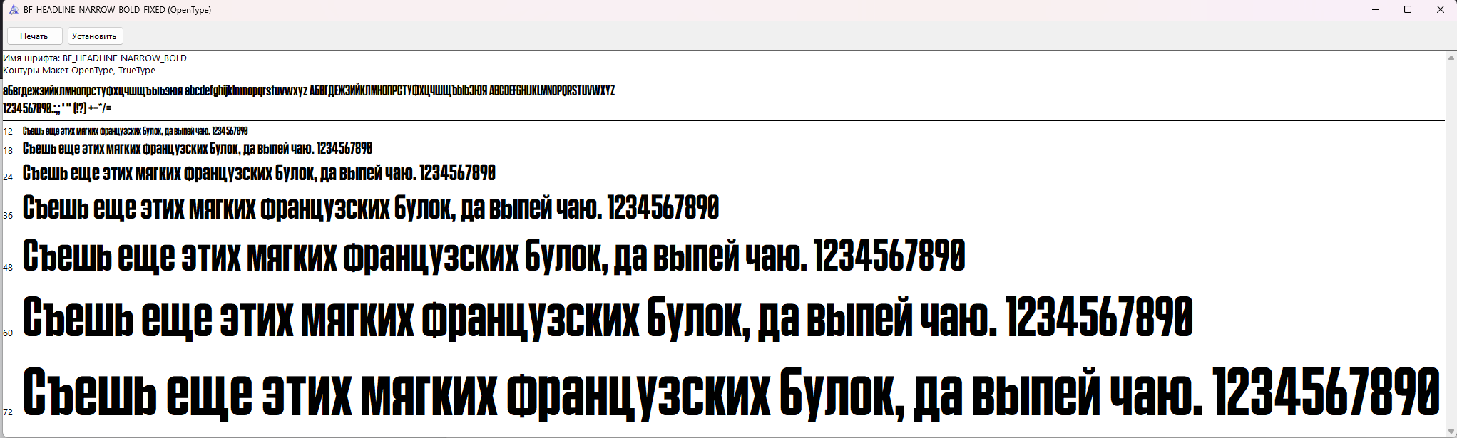 TEb7e7Wr_o.png