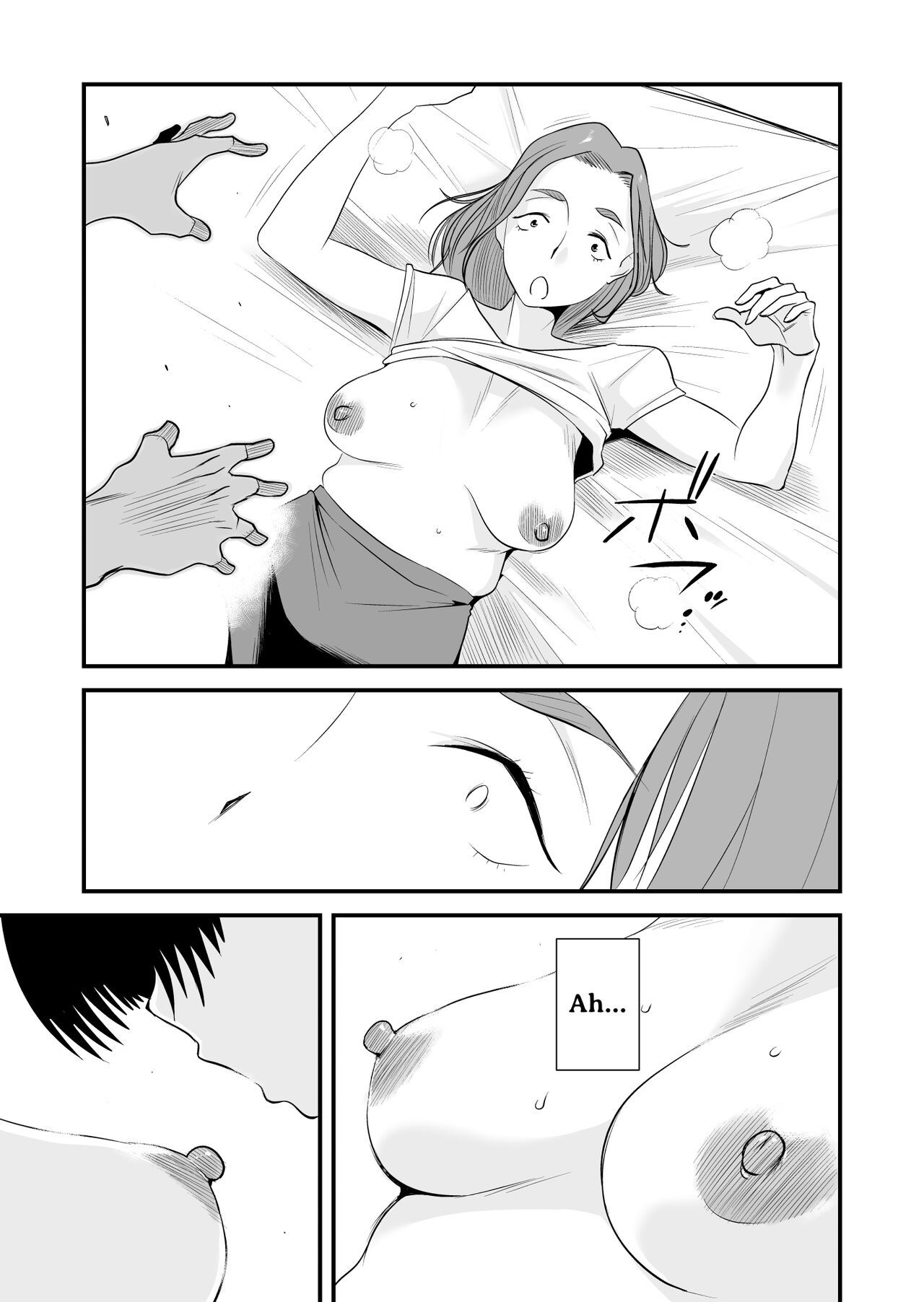 [Haitoku Sensei] Chichioya Kounin! Hasegawa-san Chi no Oyako Kankei  Father Approved! The Hasegawa's Mother-Son Relationship [English]