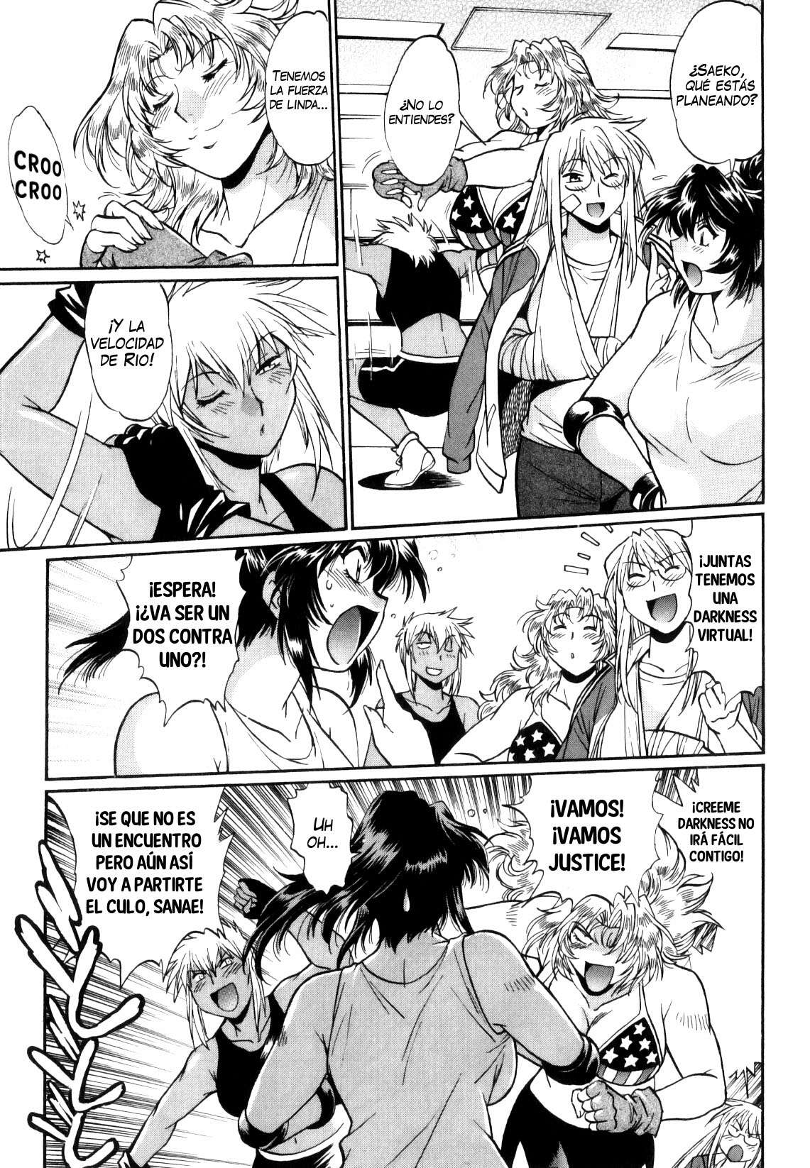 Ring x Mama Chapter-43 - 7