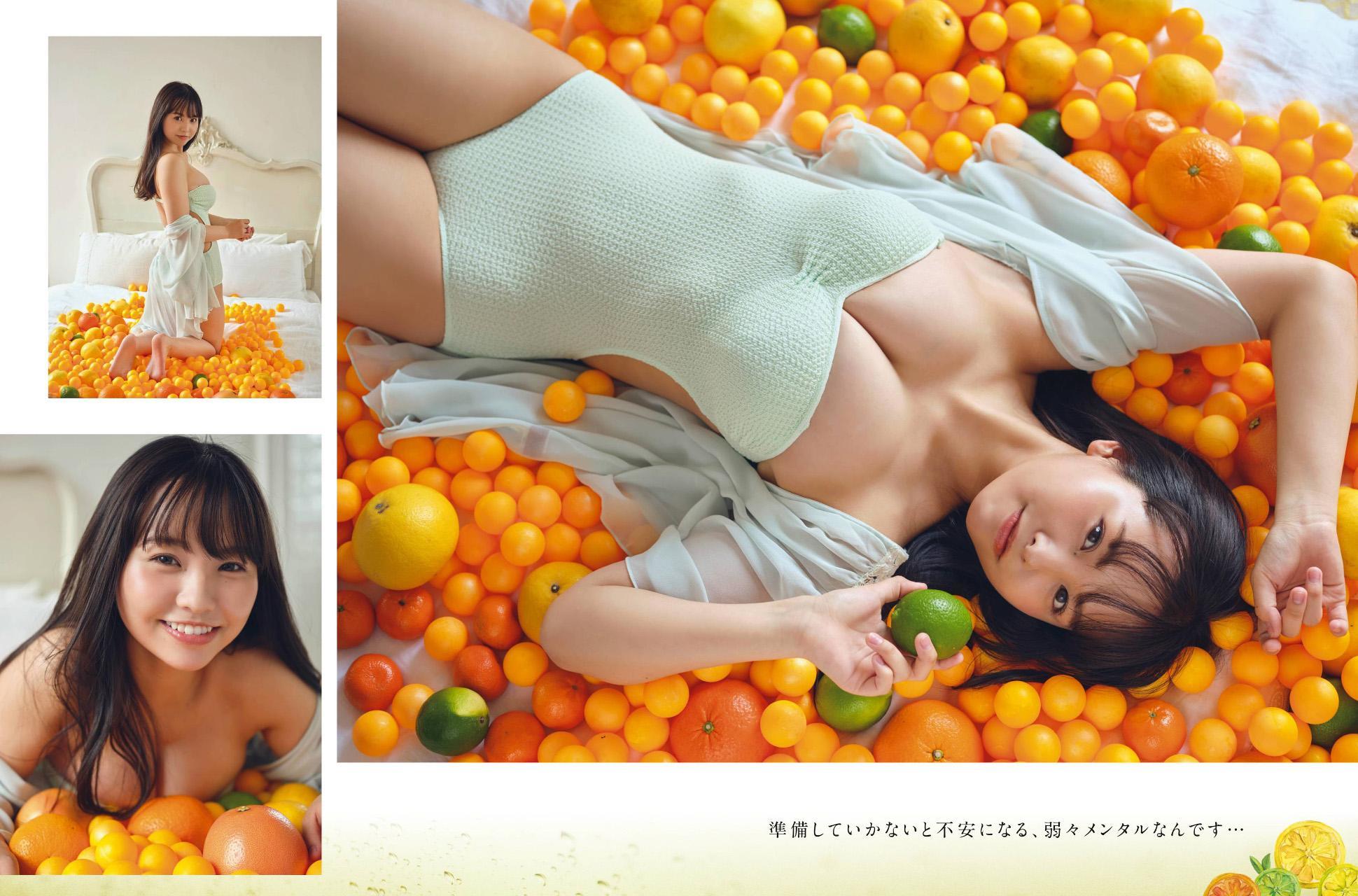 Yuzuha Hongo 本郷柚巴, Platinum FLASH Vol.15 2021.06.22(4)