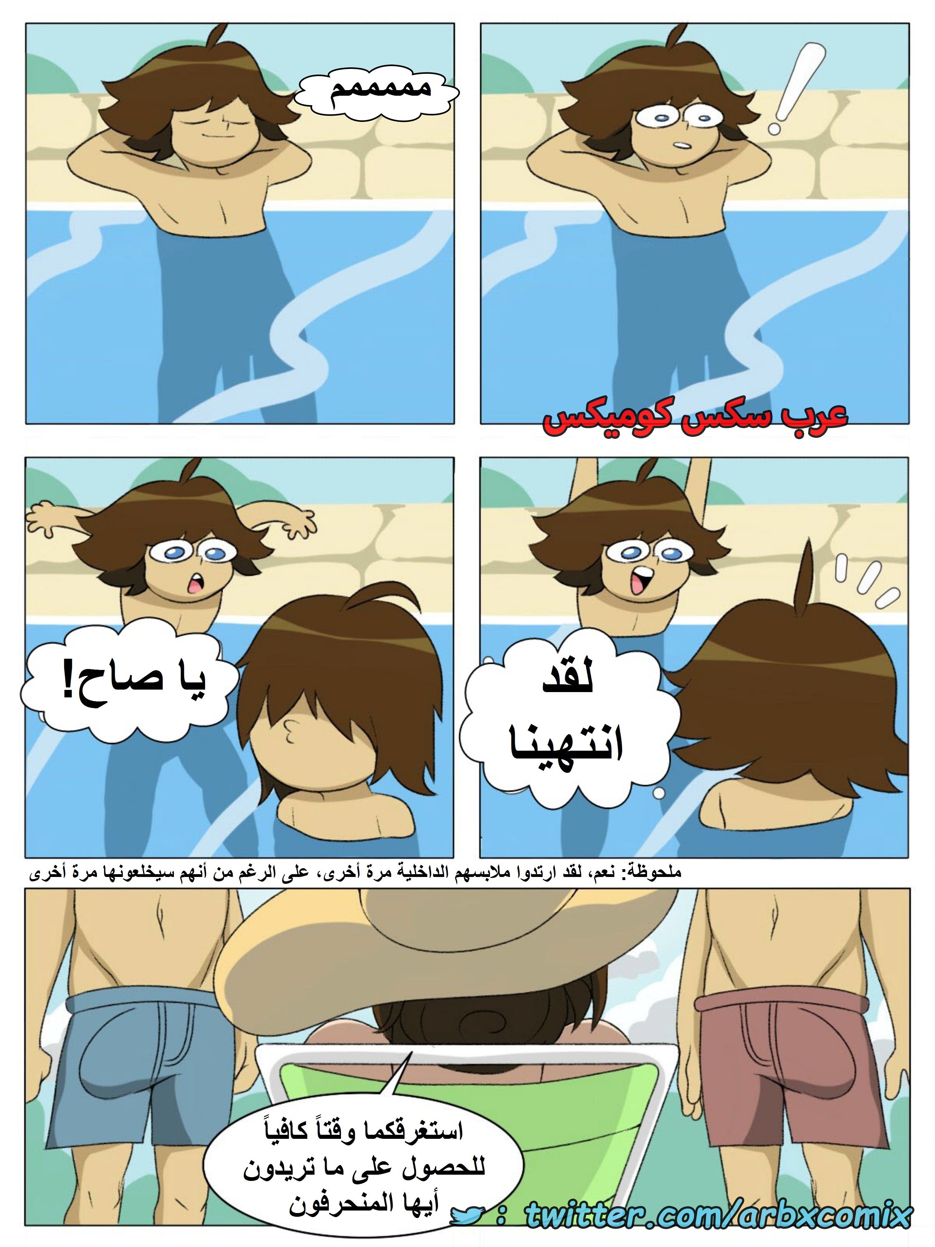 1681 عيد الأم