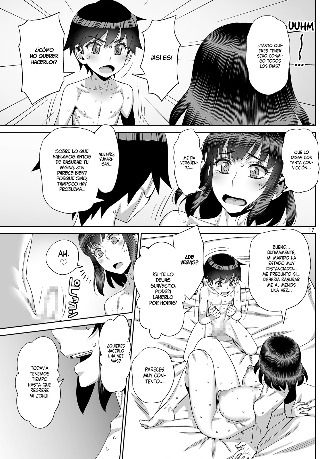 El diario secreto de sexo después de la escuela ♥ (Himitsu no Houkago Sex Nikki) - 15
