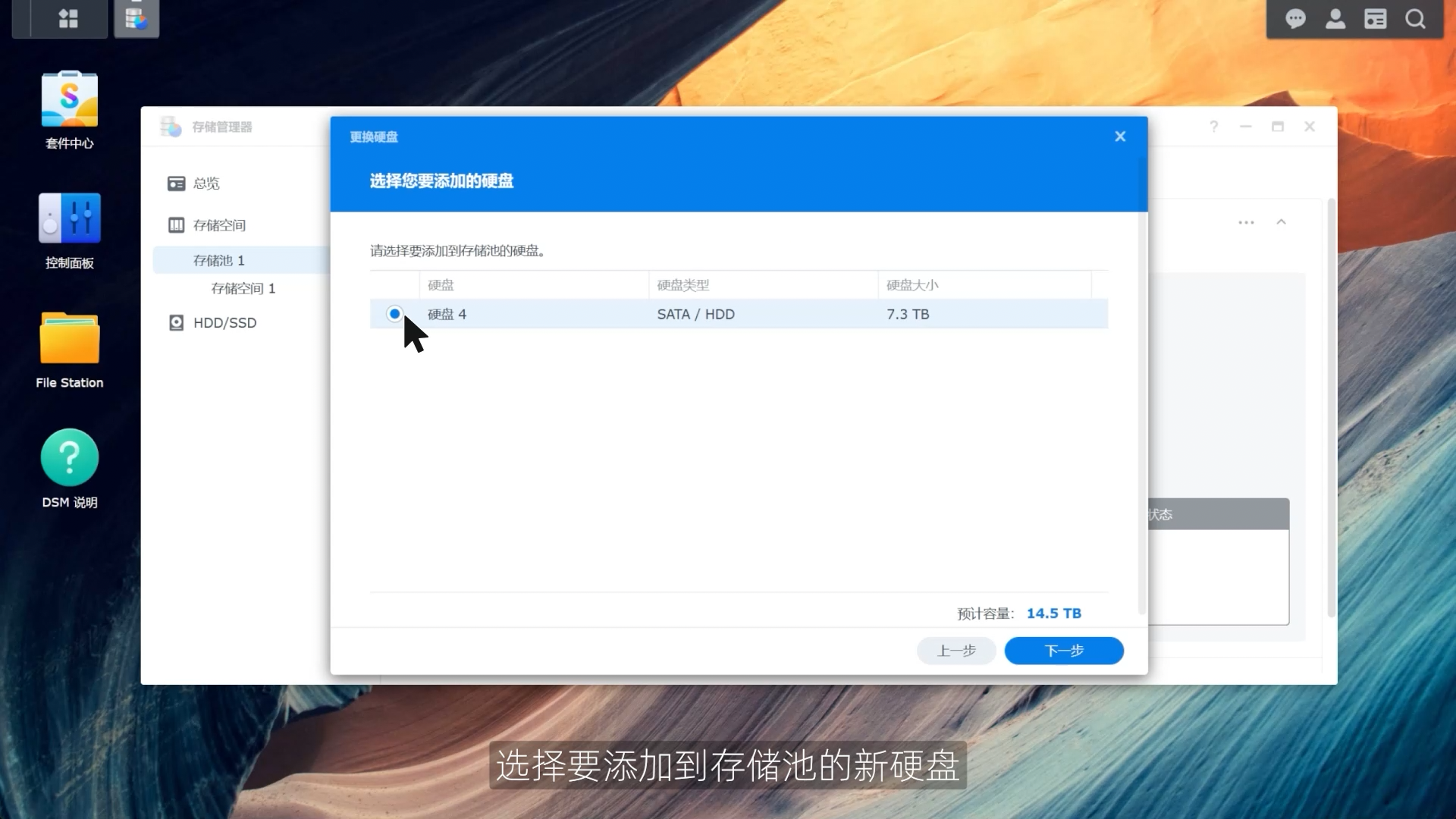 image host