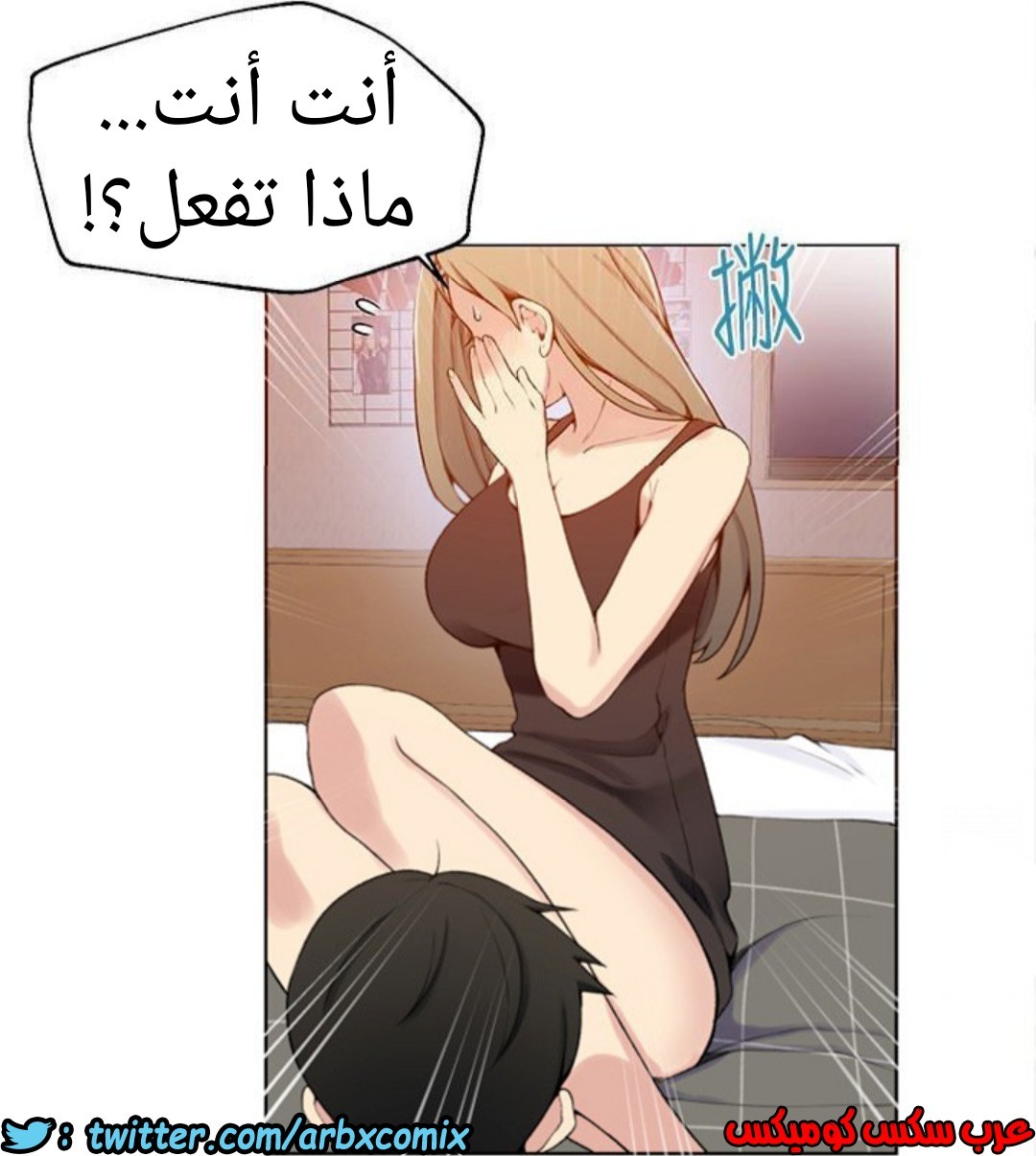 886 صف سري الجزء 25