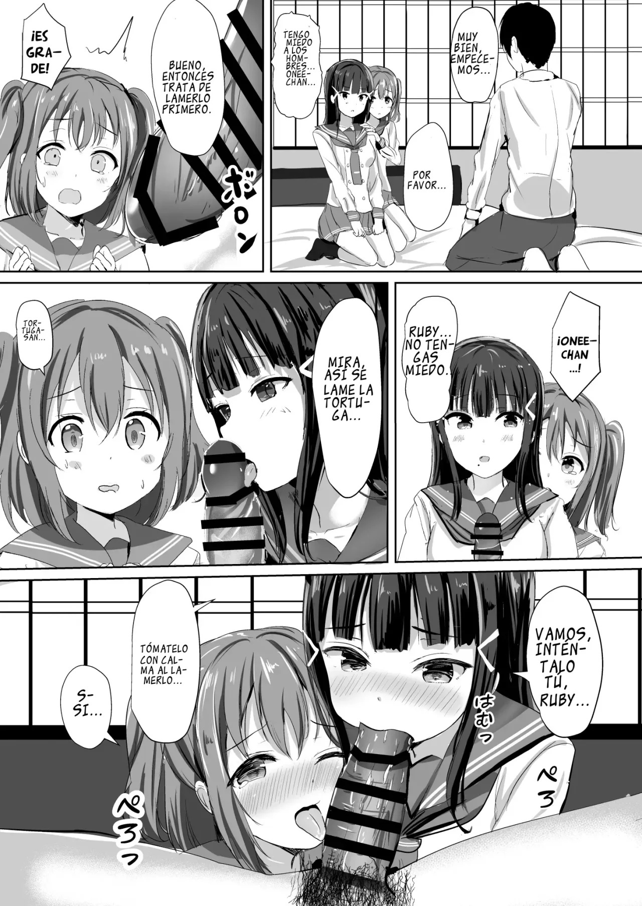 Convivencia entre las hermanas Kurosawa - 7