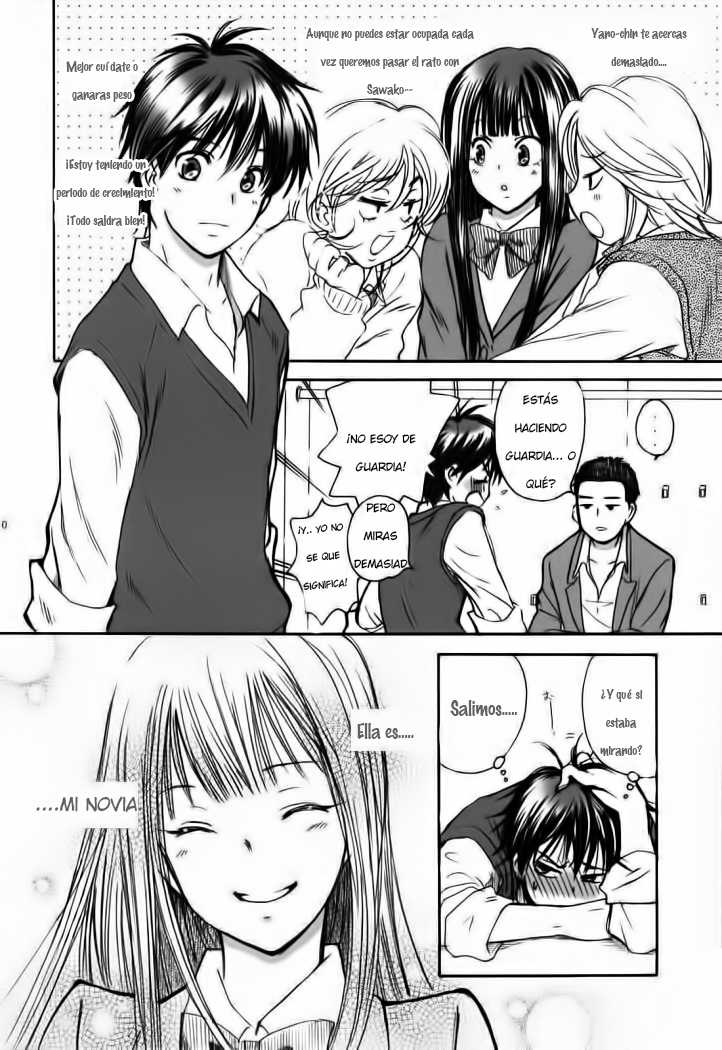 Kimi ni Todoke - Breath (doujinshi) Chapter-0 - 9