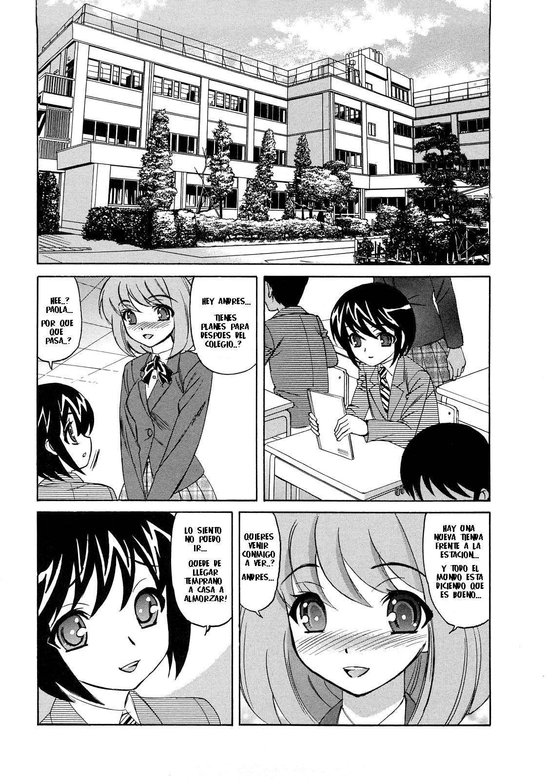 Hitoduma Lovers♥ Chapter-7 - 1