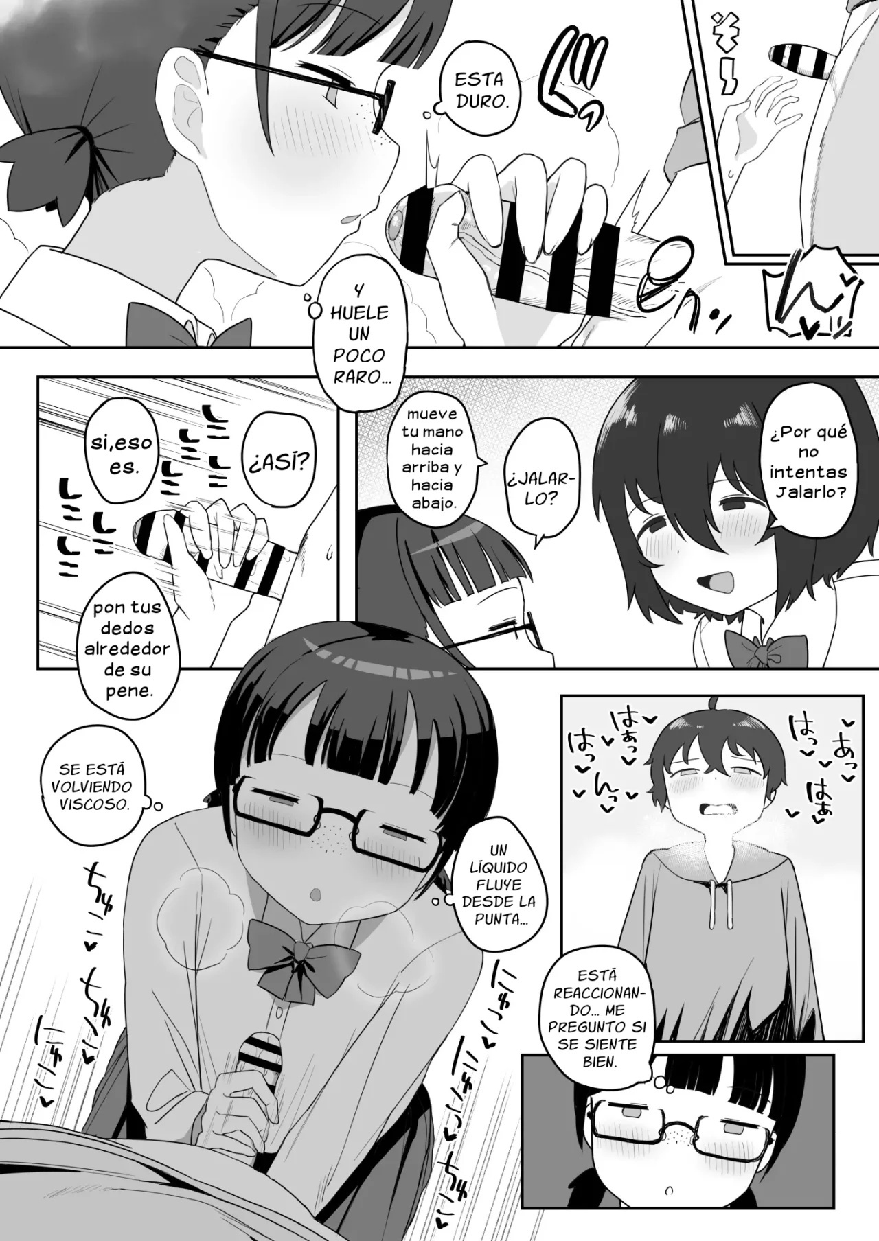 Toilet No Jimiko-San - 9