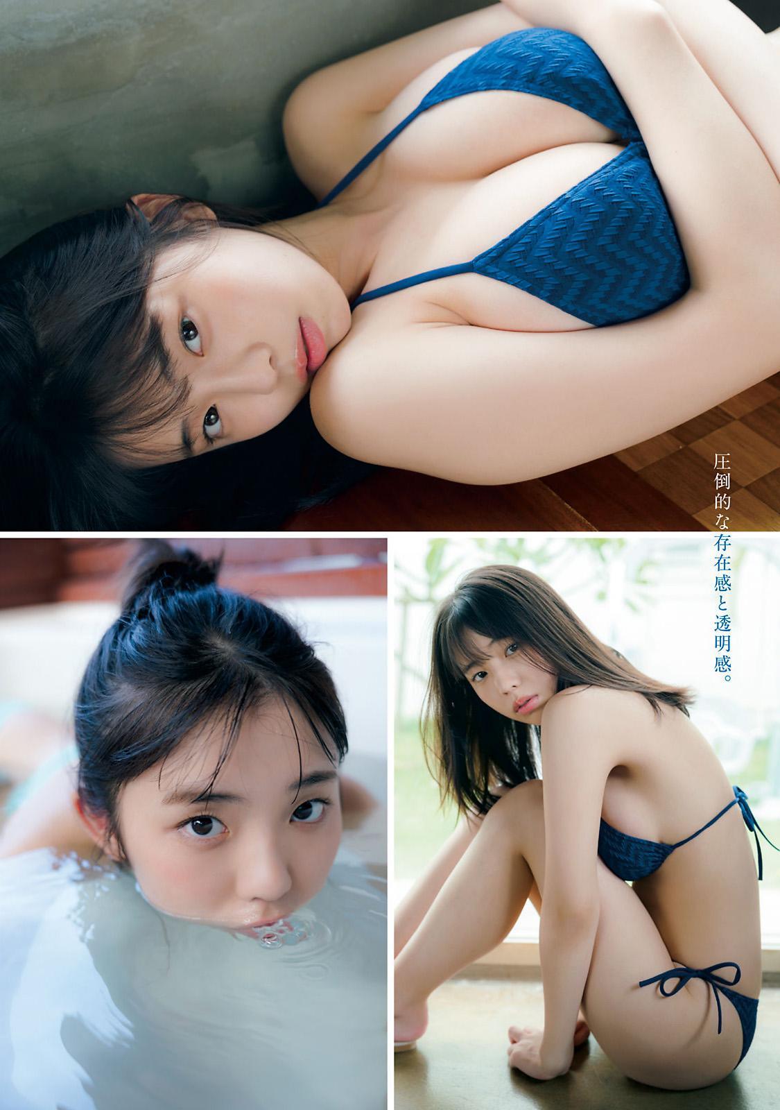 Hina Kikuchi 菊地姫奈, Young Magazine 2022 No.49 (ヤングマガジン 2022年49号)(7)