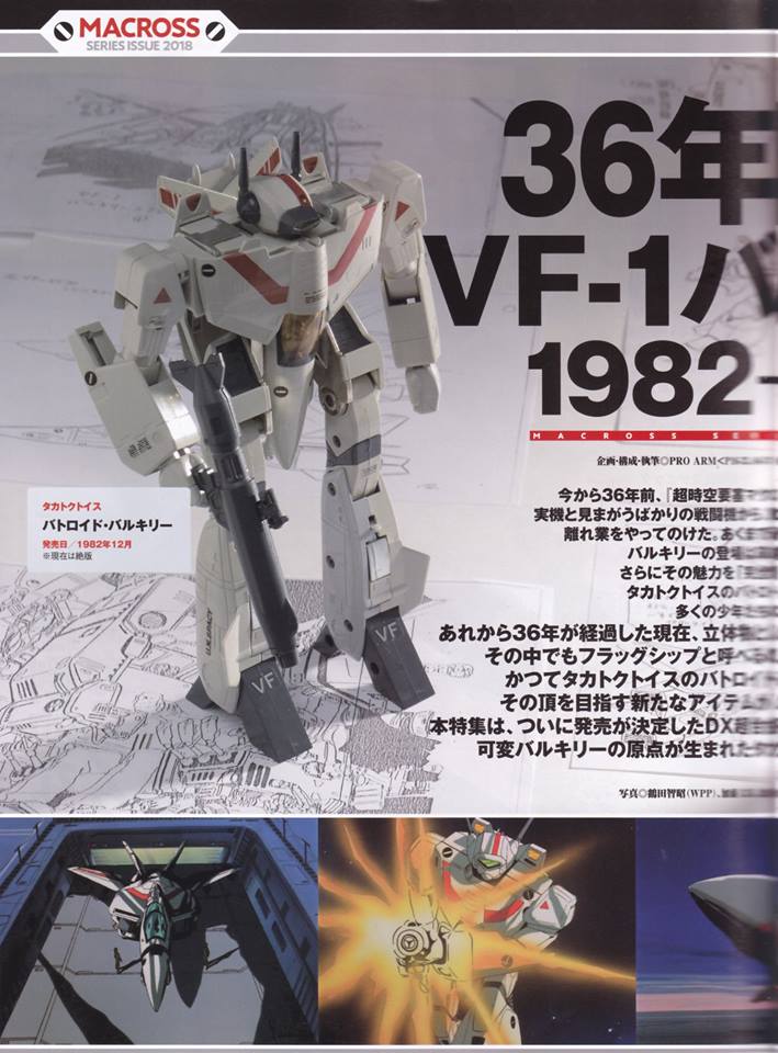 Robots Macross - Page 55 6EMdDSR8_o