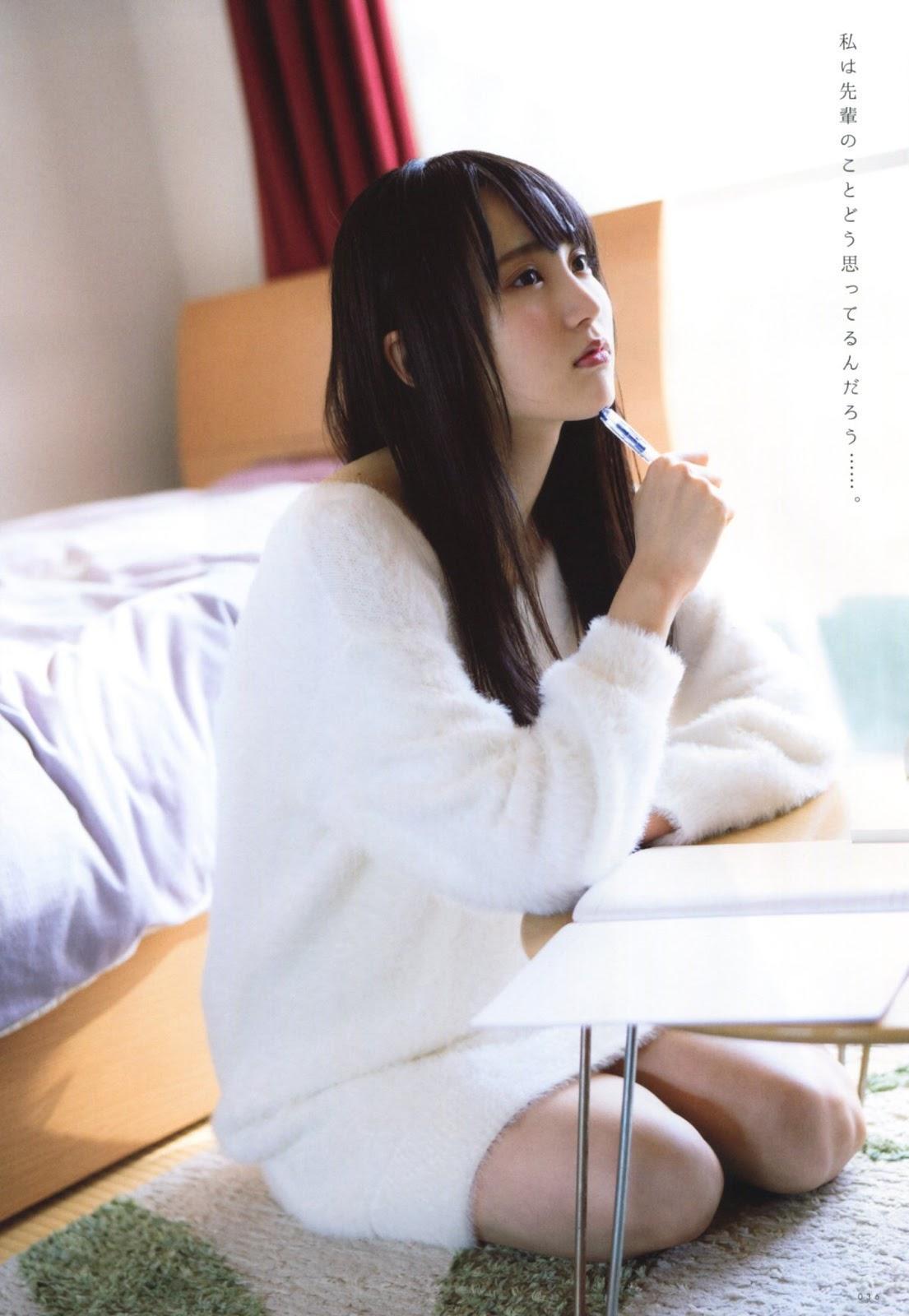 Haruka Kaki 賀喜遥香, UTB 2020.04 (アップトゥボーイ 2020年4月号)(16)