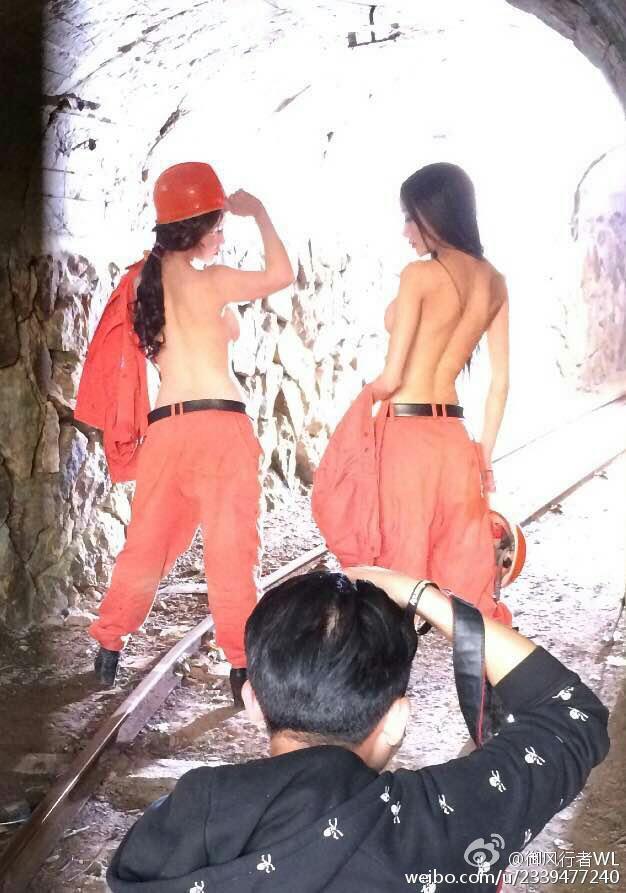 番外篇 五一 美女矿工系列 [TGOD推女神] 写真集(56)