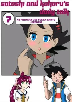 mi-primera-vez-fue-en-kanto-reprise-charla-diaria-de-ash-y-chloe-7