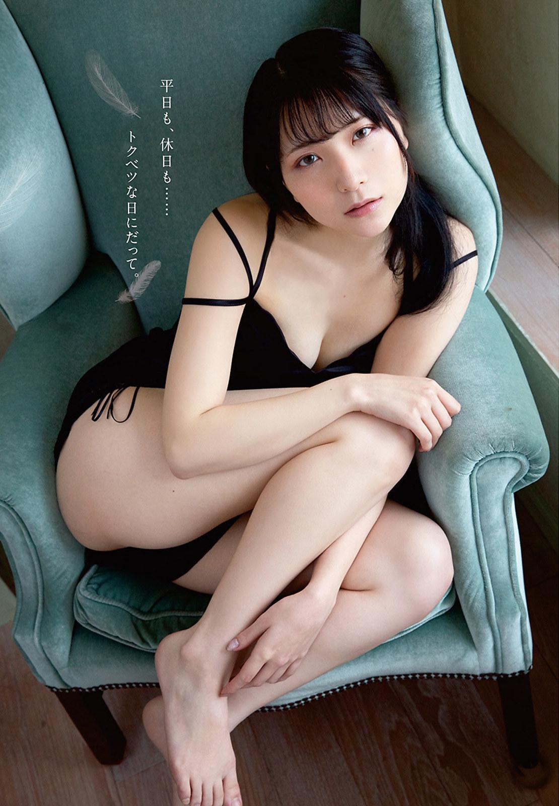 Amatsu Sama あまつ様, Young Animal 2020 No.09-10 (ヤングアニマル 2020年09-10号)(6)