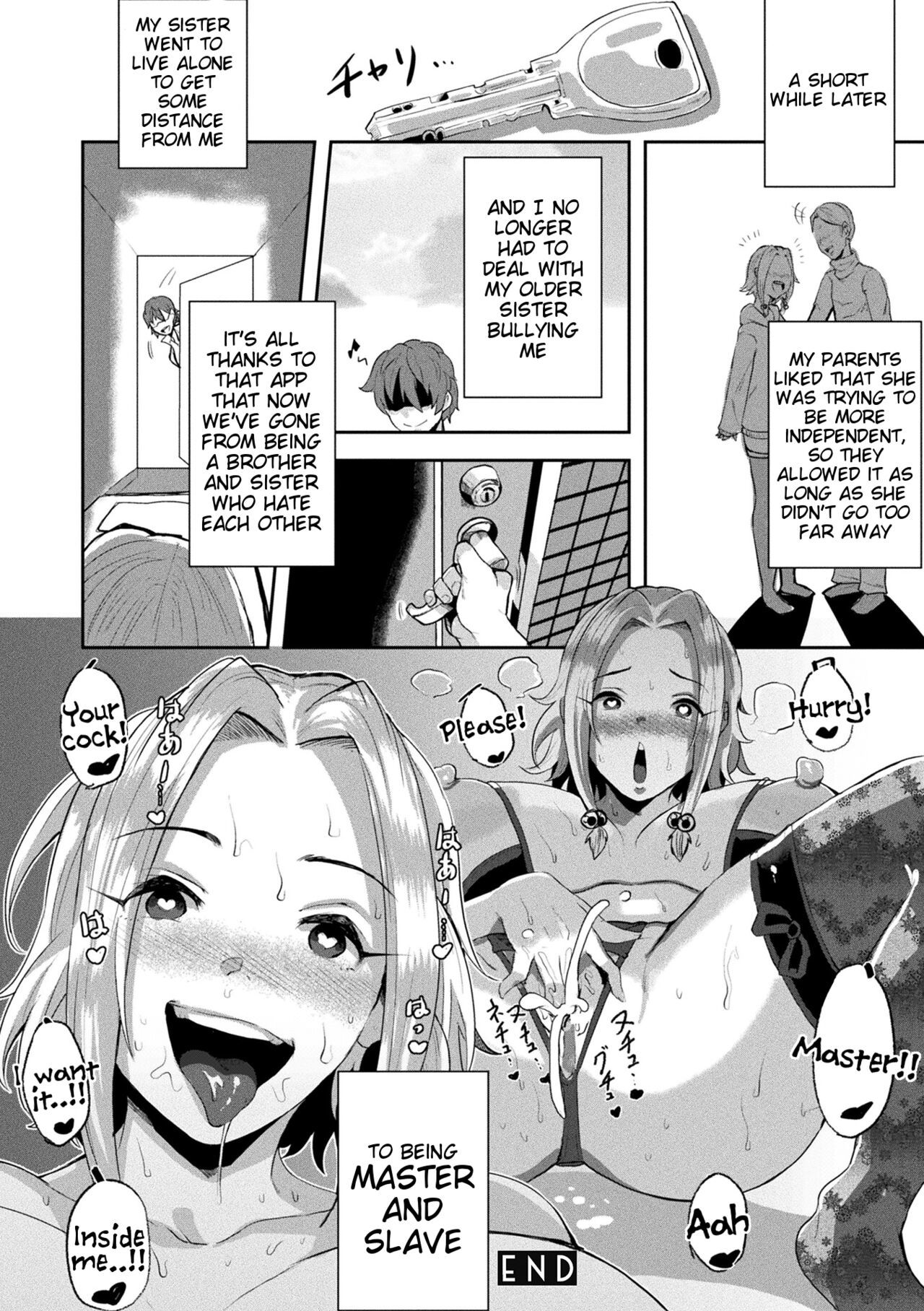 [41] Revenge Sex with a World-Changing App - Joutai Henka Kaizou App de Gyakushuu Ecchi (Chapter 1-4) [English] [Tigoris Translates]