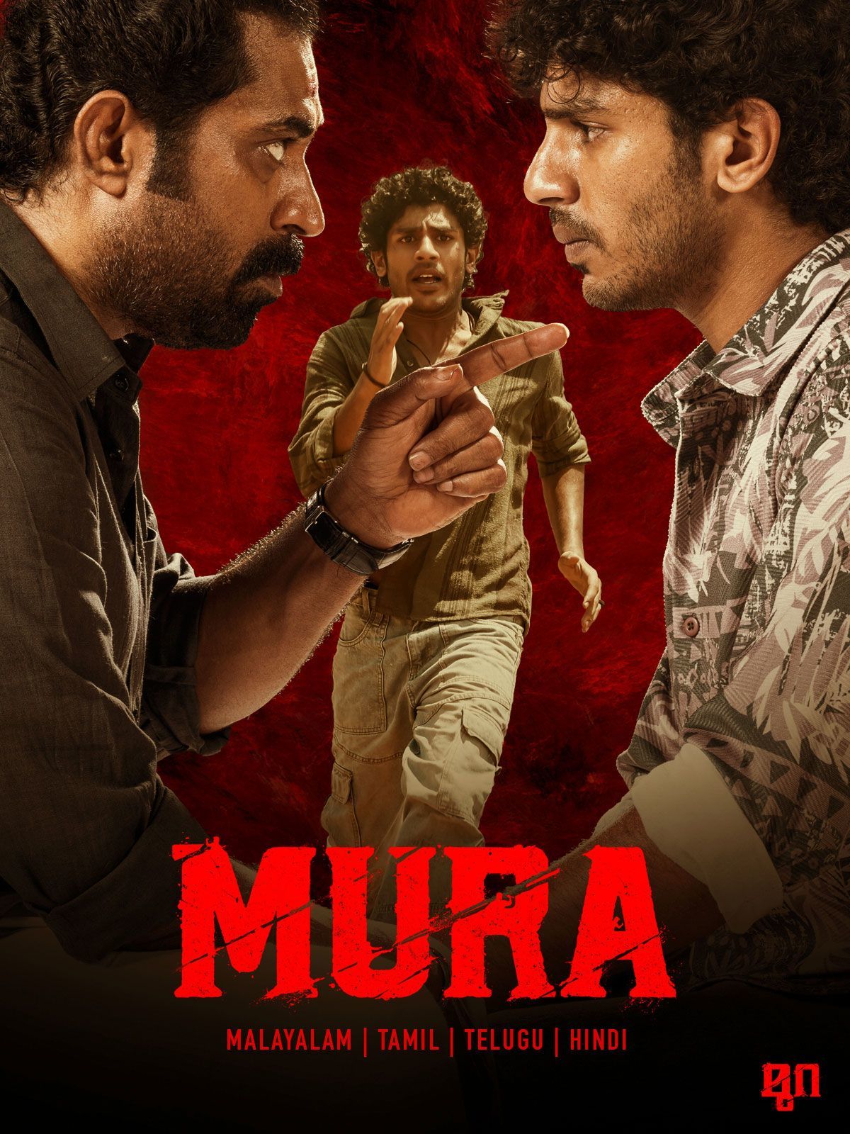 Mura 2024 Hindi Dubbed Movie ORG 720p WEB-DL 1Click Download