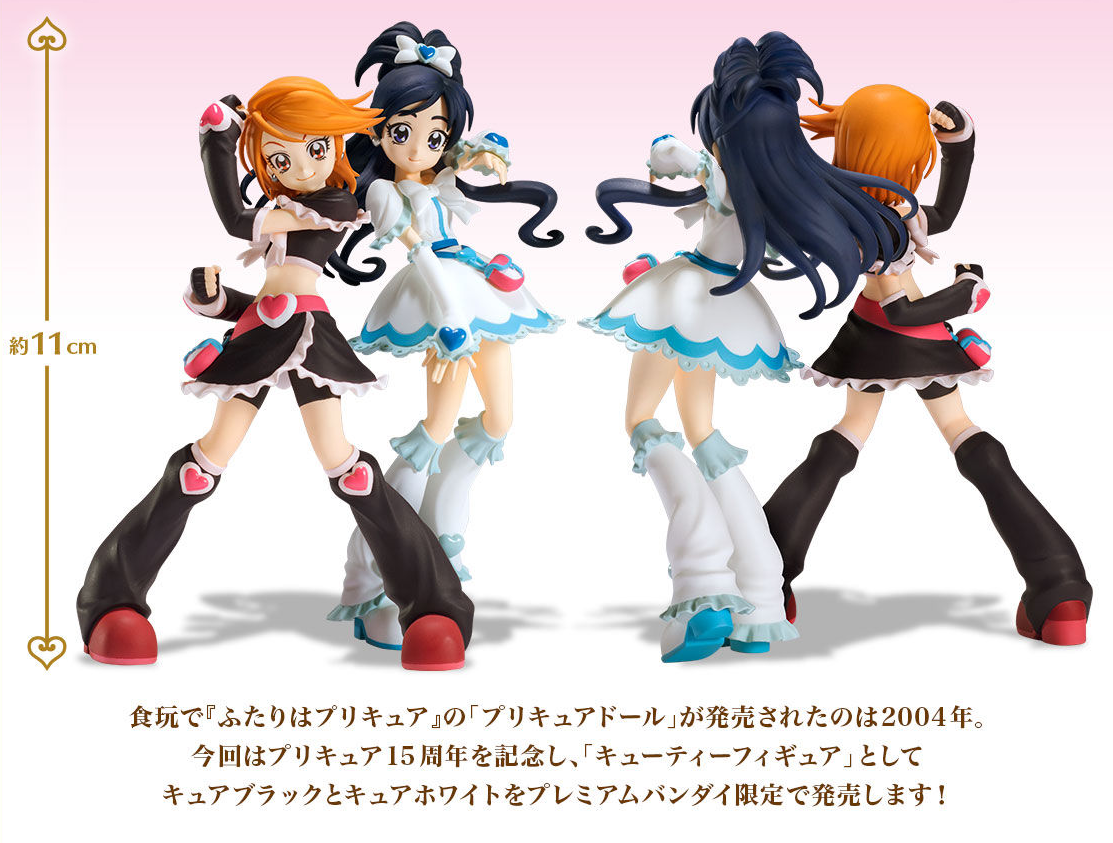 Precure - Tamashii Premier - Figuarts Zero (Bandai) 2yWGHiEd_o