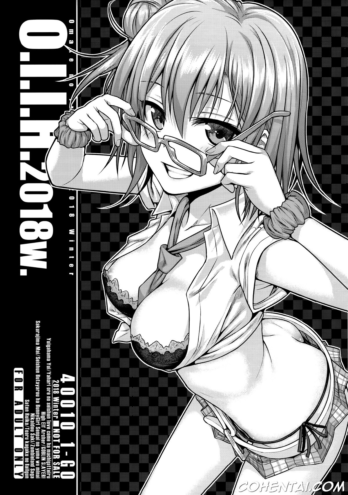 O.I.I.H.2018w. (Various) xxx comics manga porno doujin hentai español sexo 