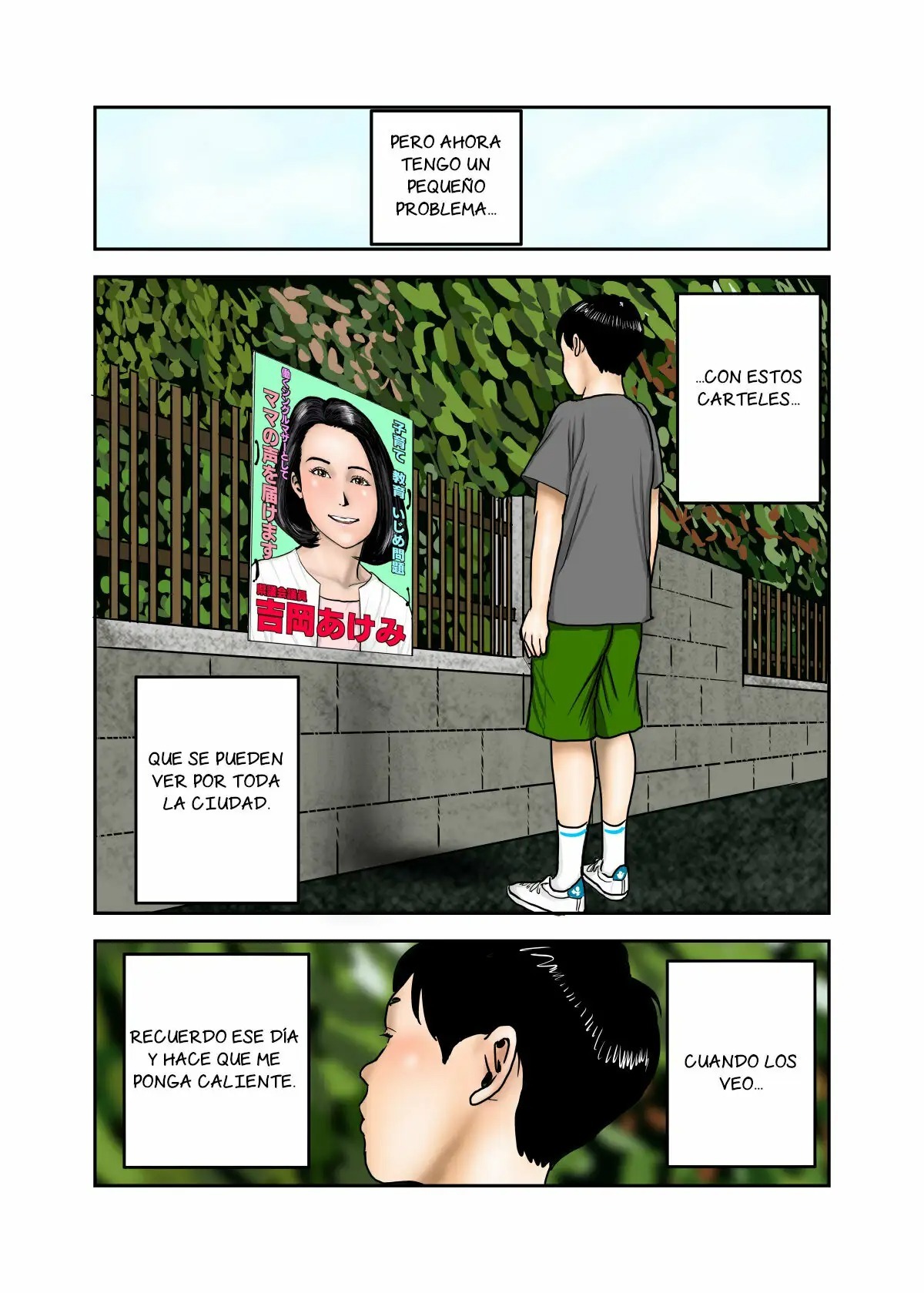 [EXIT up] My Bully's Mom is My Cumdump 1 & 2 [Spanish] [NTRForever]