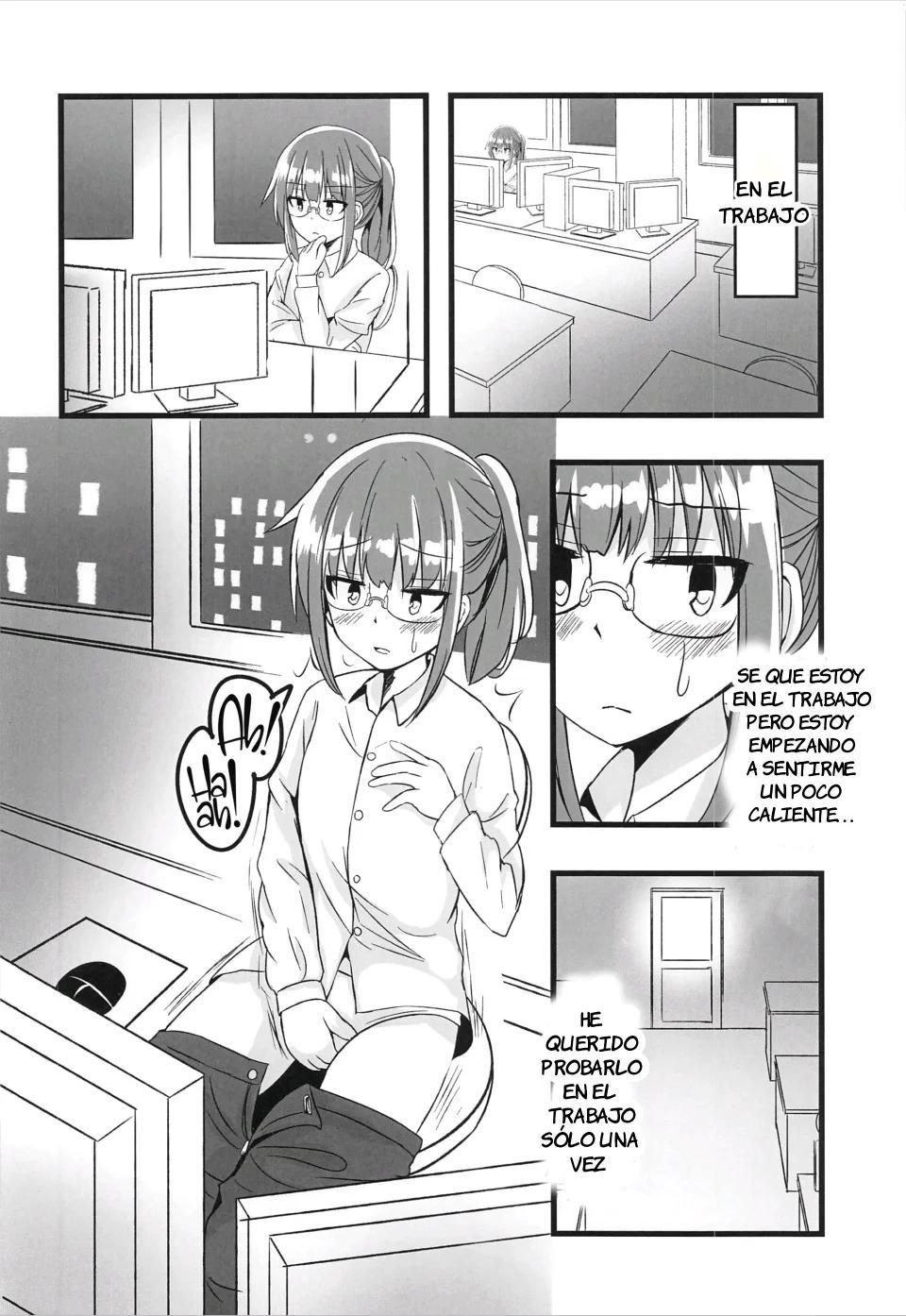 Kobayashi-san-chi no Hitori Ecchi Jijou - 10