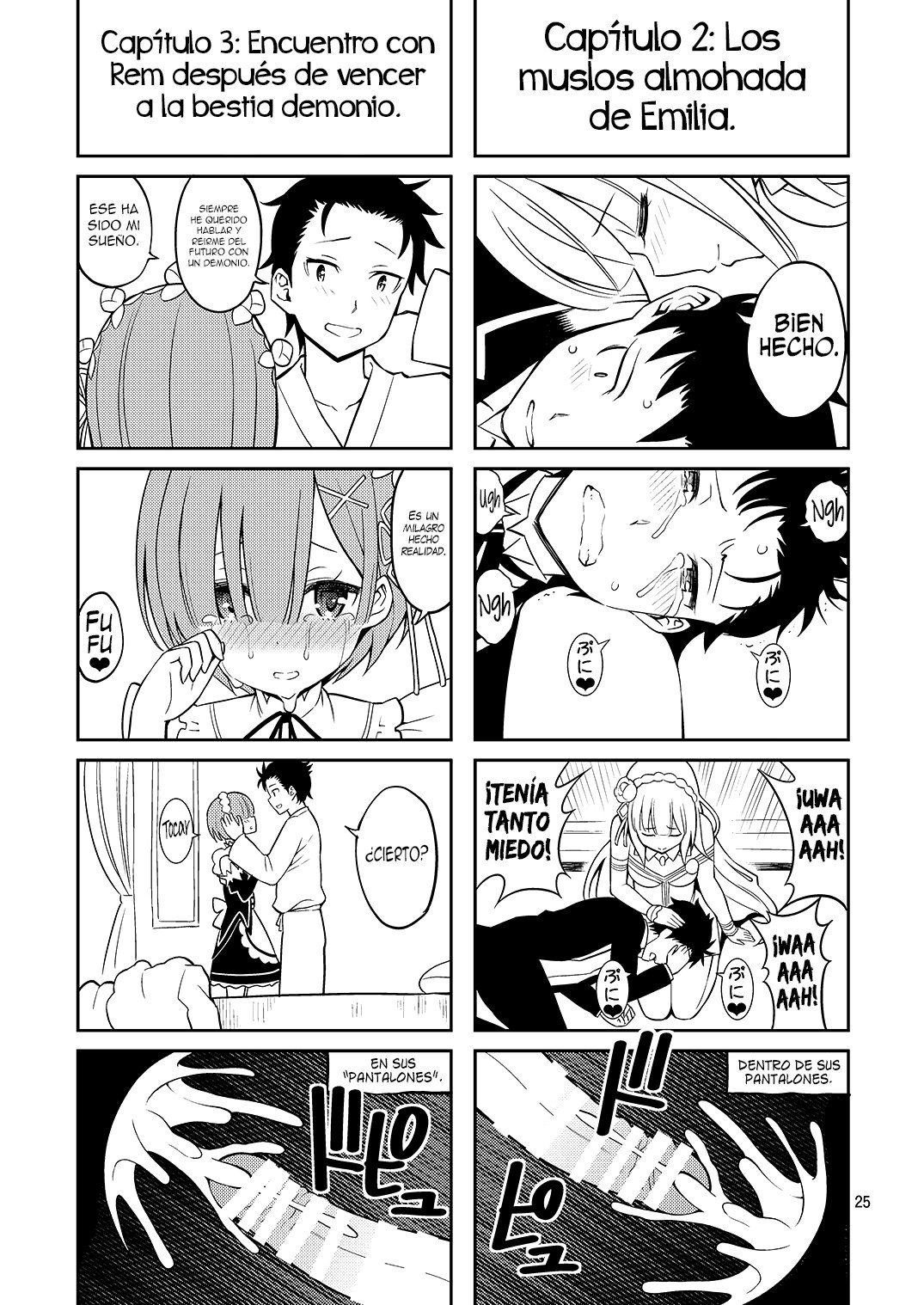 [Popochichi] Love-Rem kara Hajimeru Sourou Kaizen Seikatsu - 21