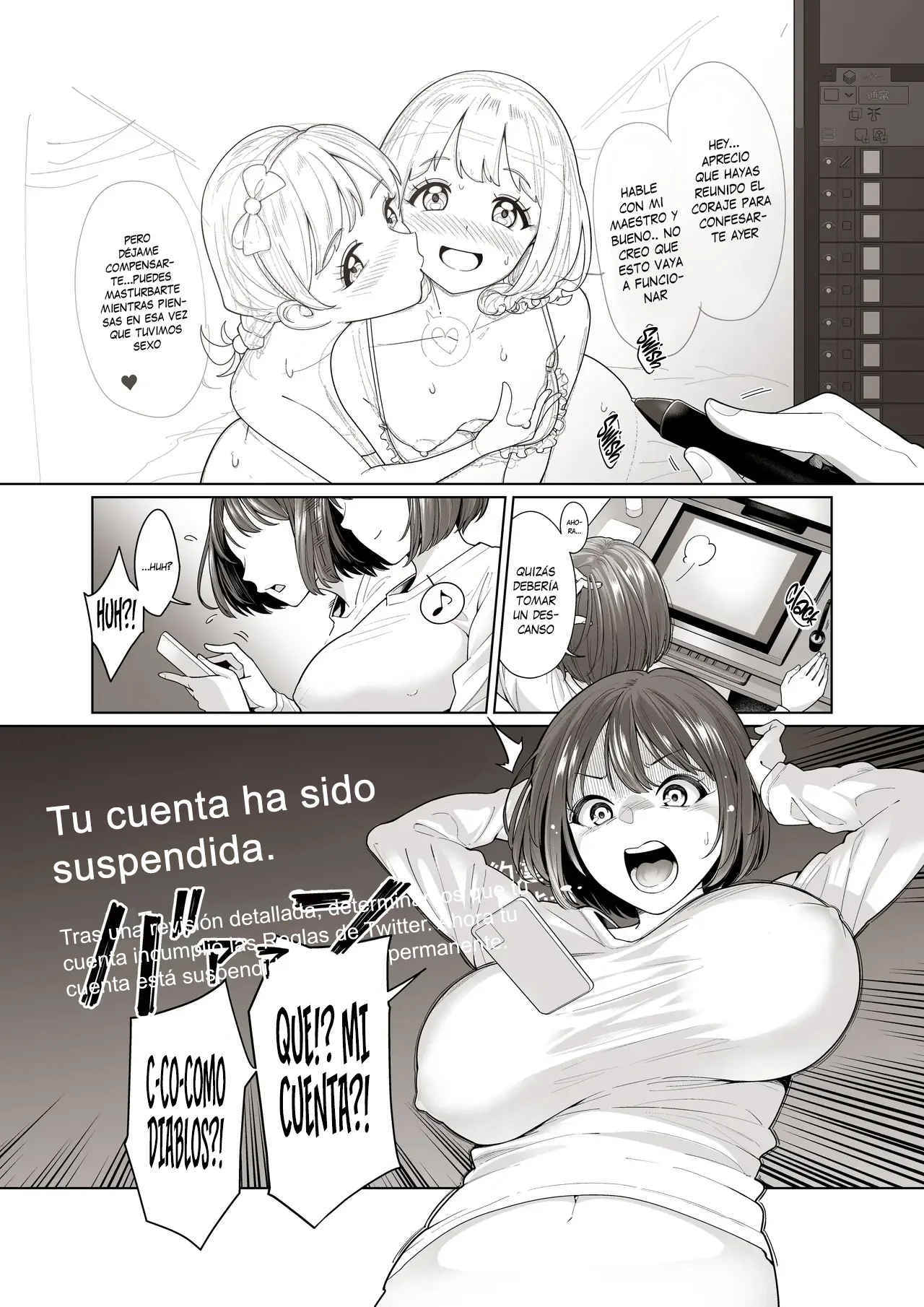 image host