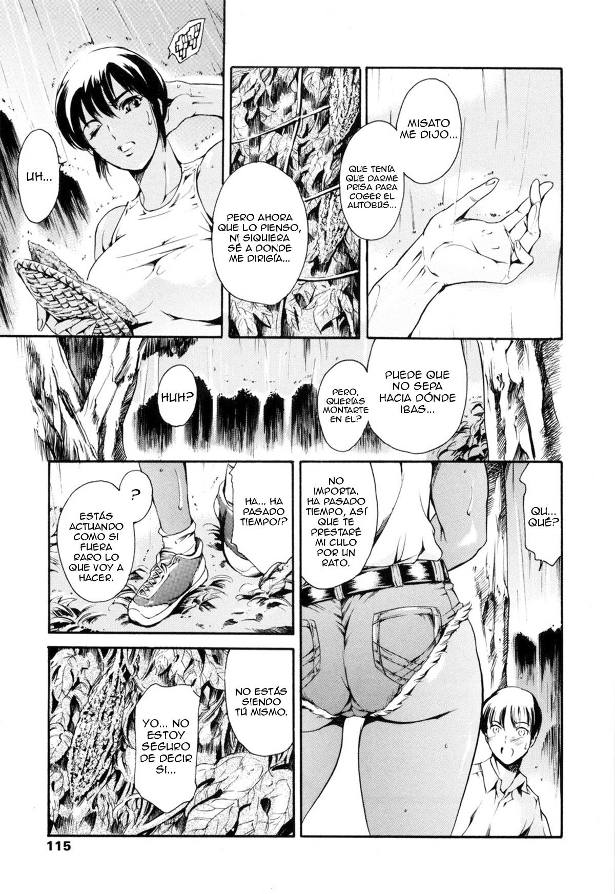 Island Inetsu no Shou &#91;Spanish&#93; - CAP _ 6 - 6