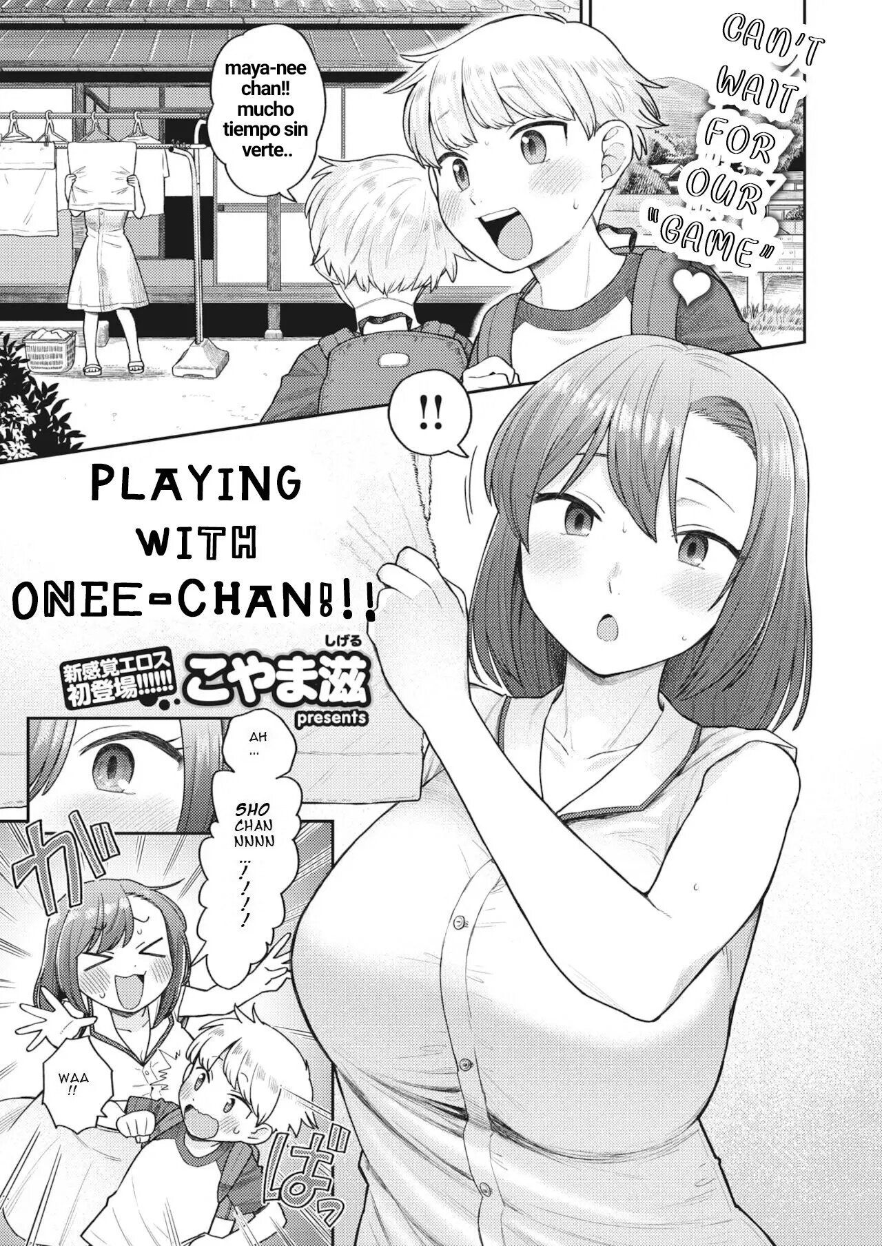 Playing with Onee-chan!!! - 0