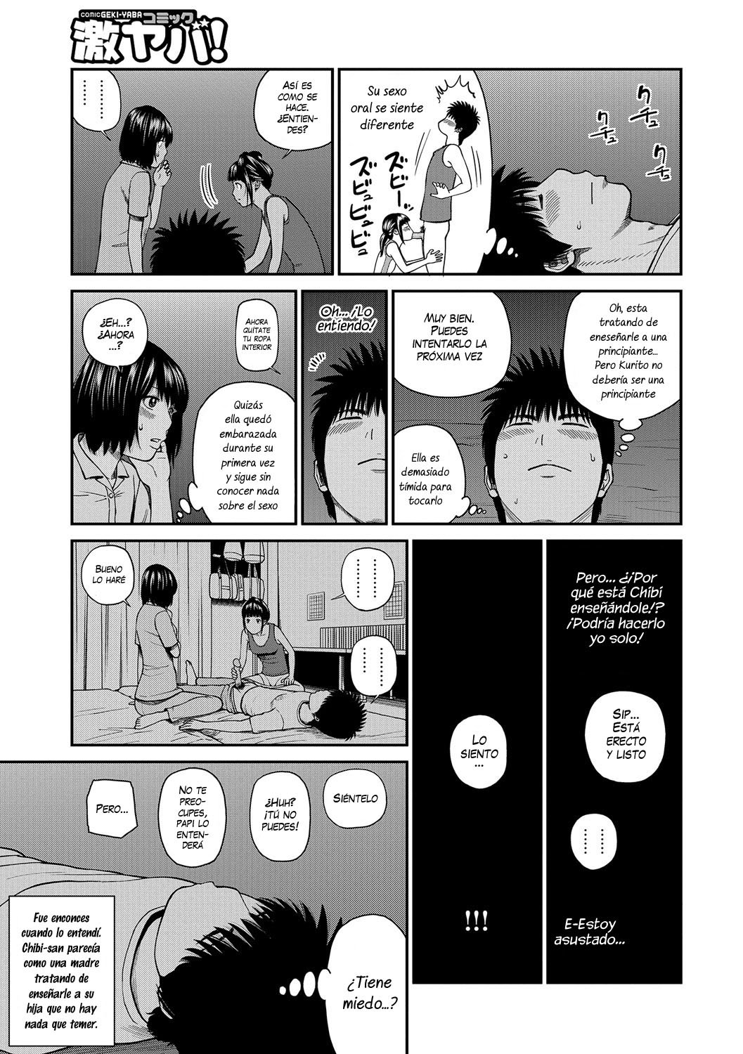 Momojiri Danchi Mama-san Volley Doukoukai Ch7 - 11