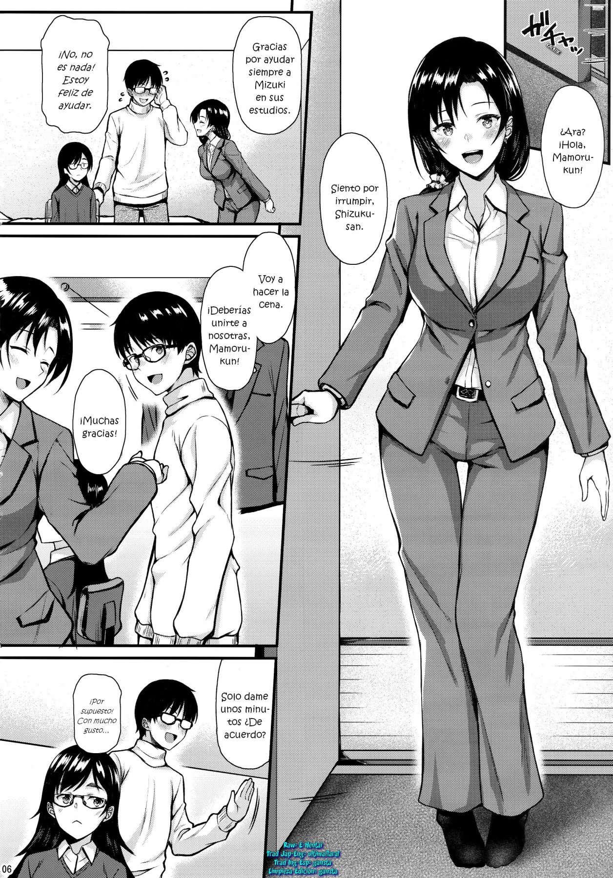 Shizuku-san wa Ore no Omoibito - 4