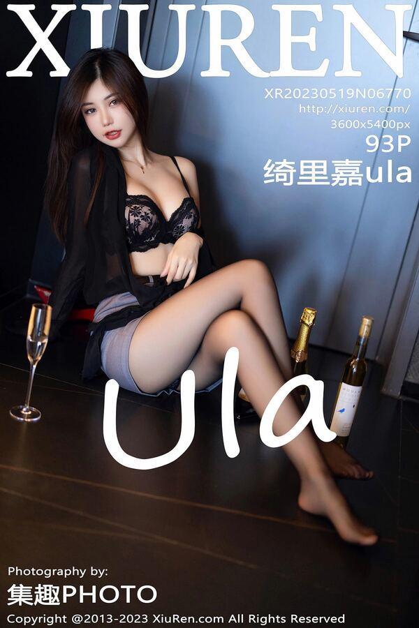秀人网 Vol. 6770 绮里嘉ula