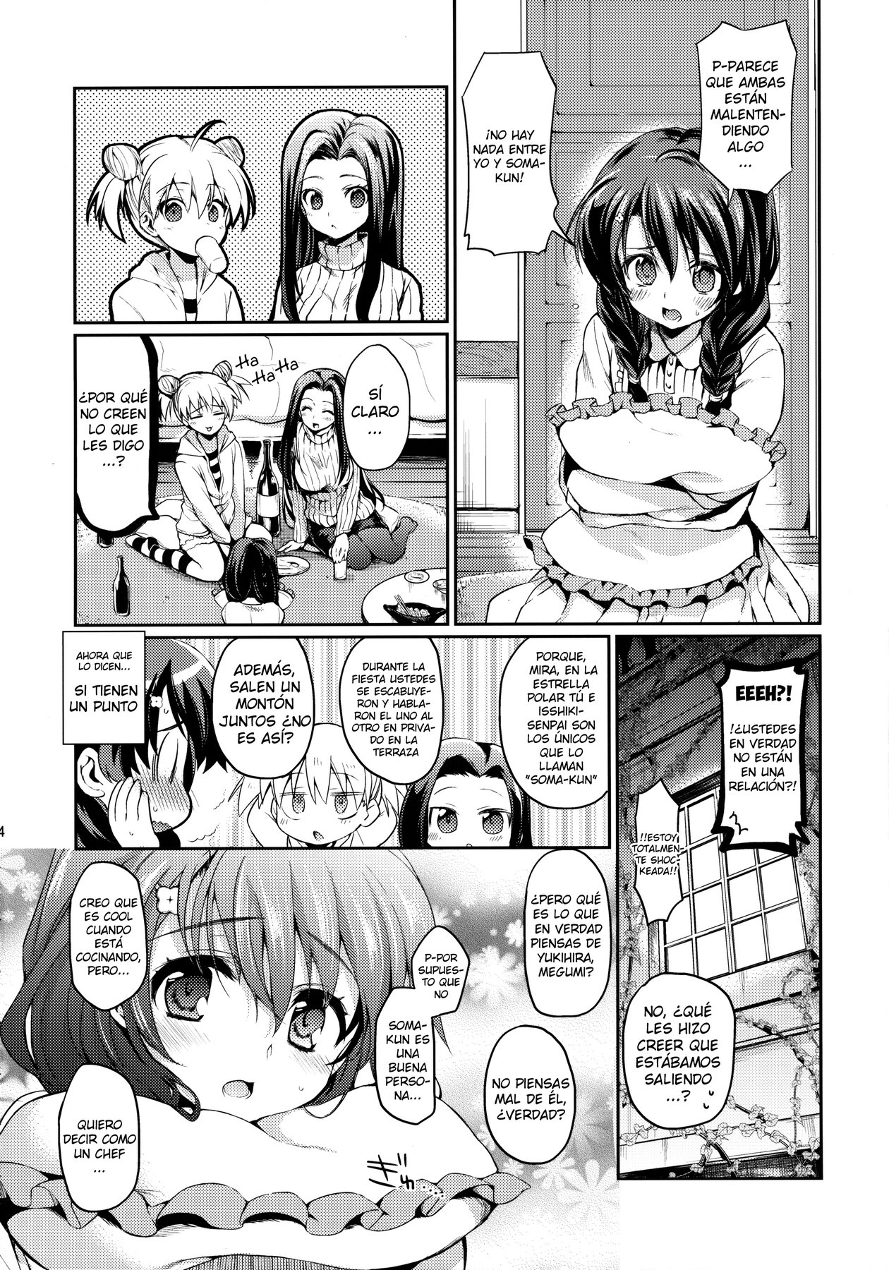 Houkago Hospitality 1 (Shokugeki no Soma) - 2