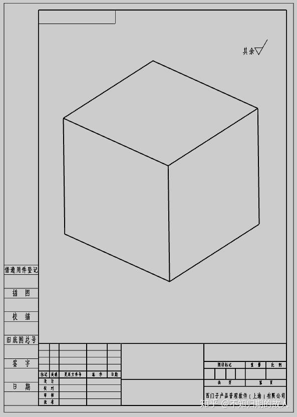 0fdebb6912205b447d10fbc4c1b10358.png