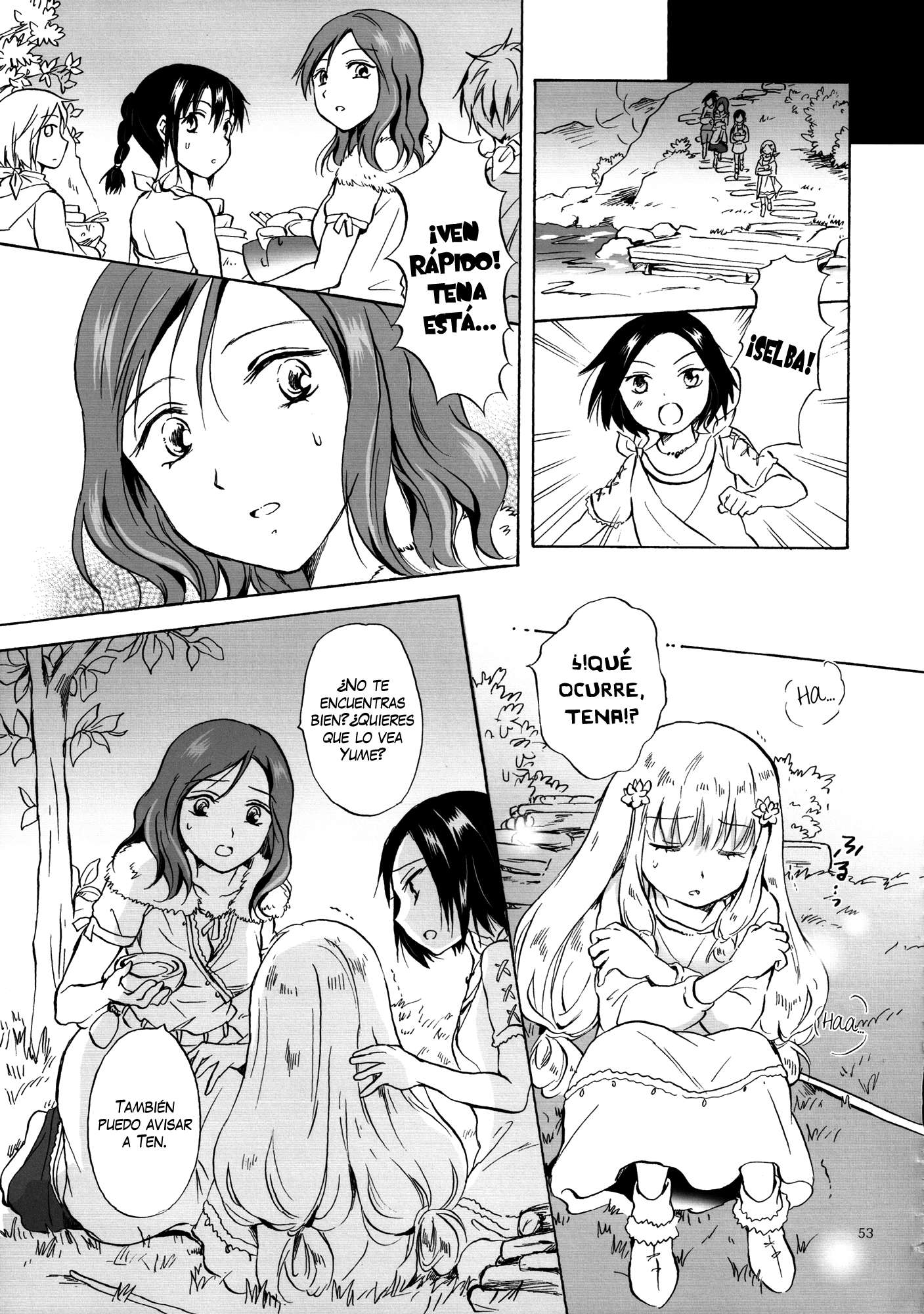 Earth Girls Chapter-3 - 10